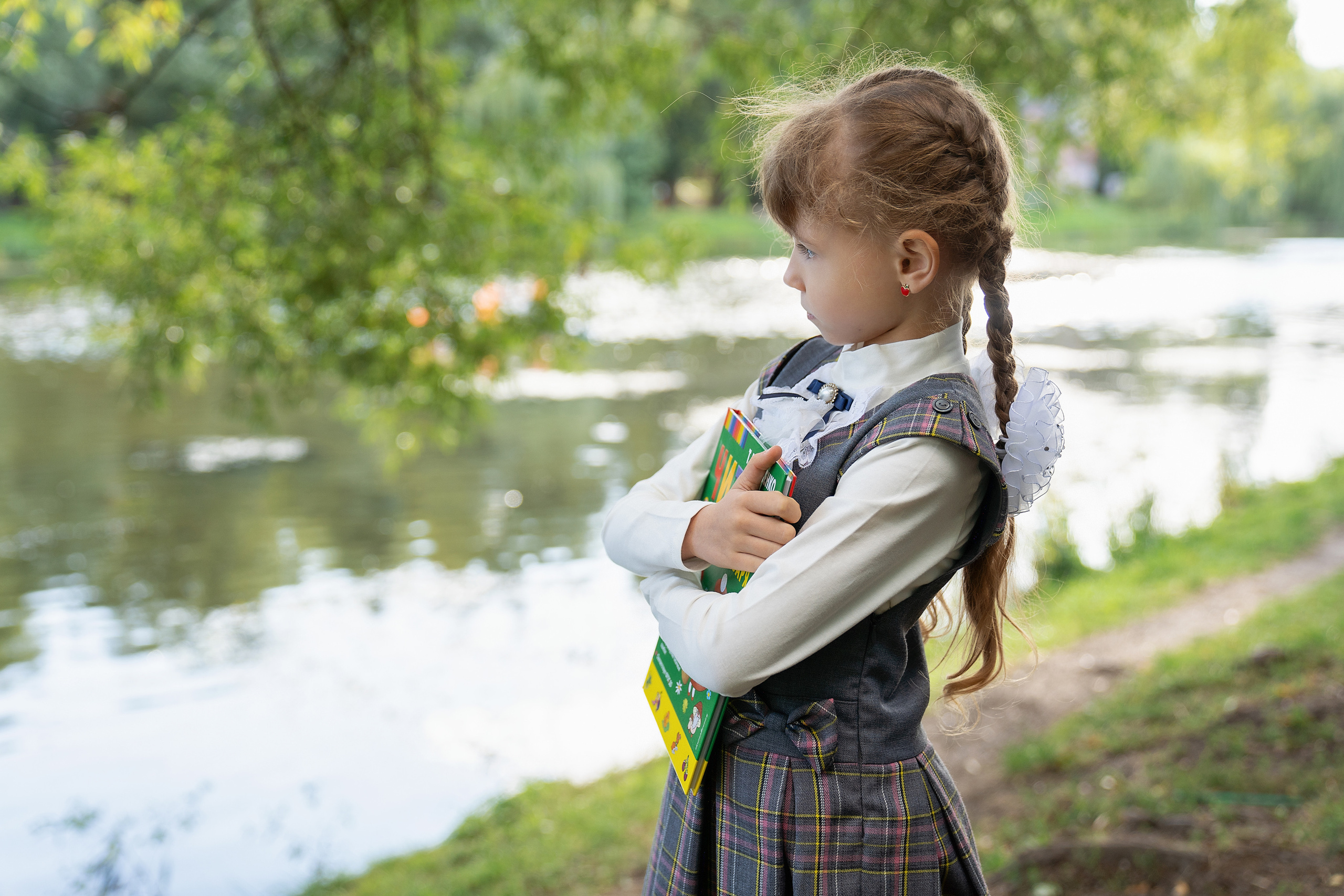 Первое сентября. Главная