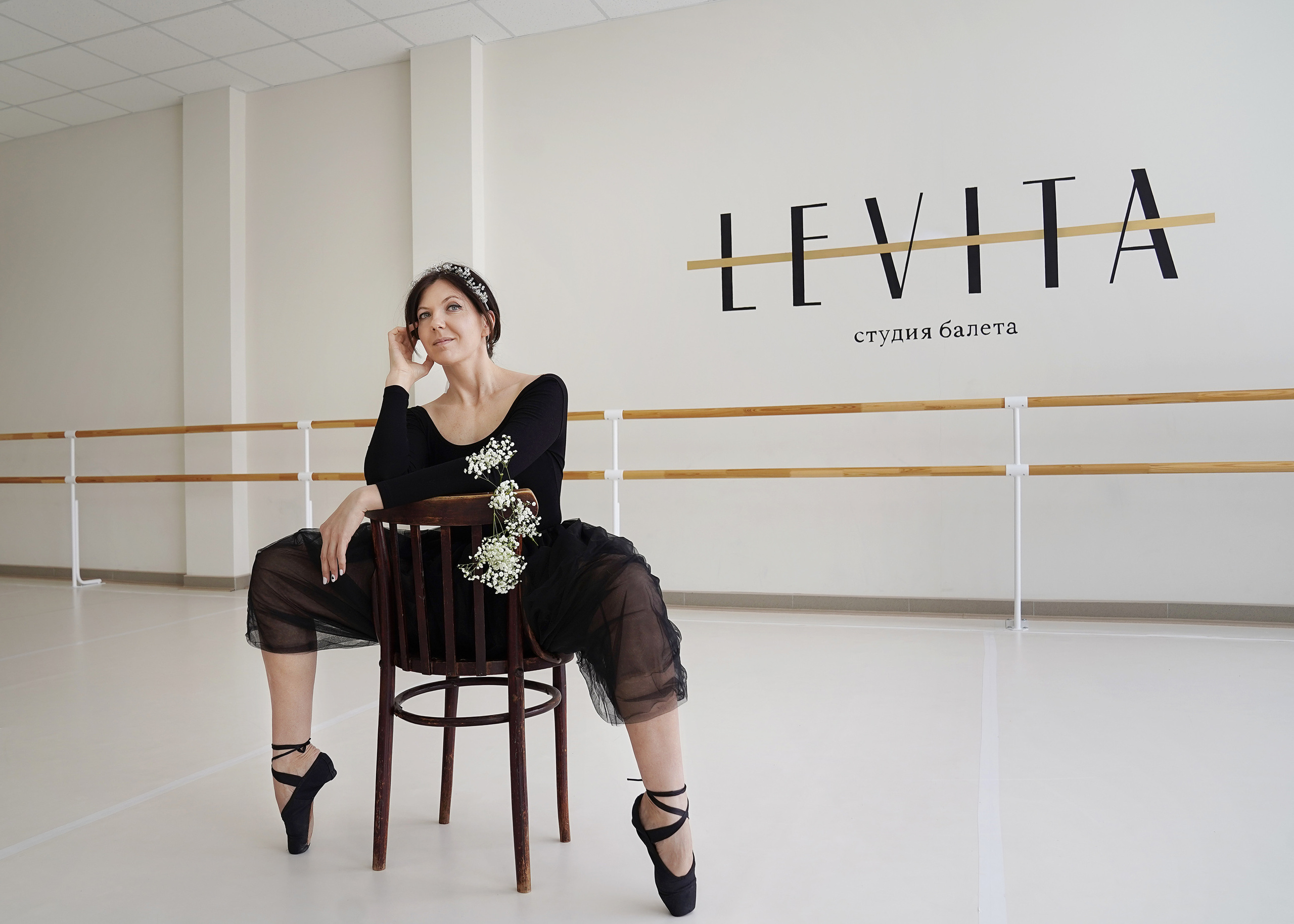 Фотопроект «Балет». Главная