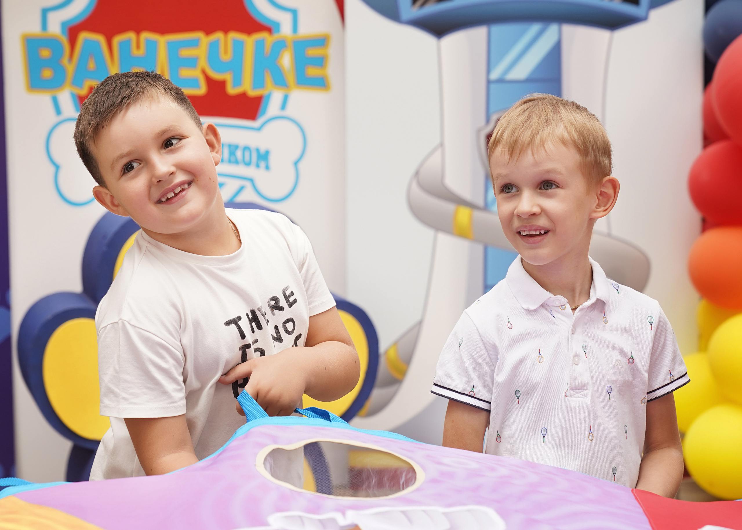 День рождения Ванечки!. Главная