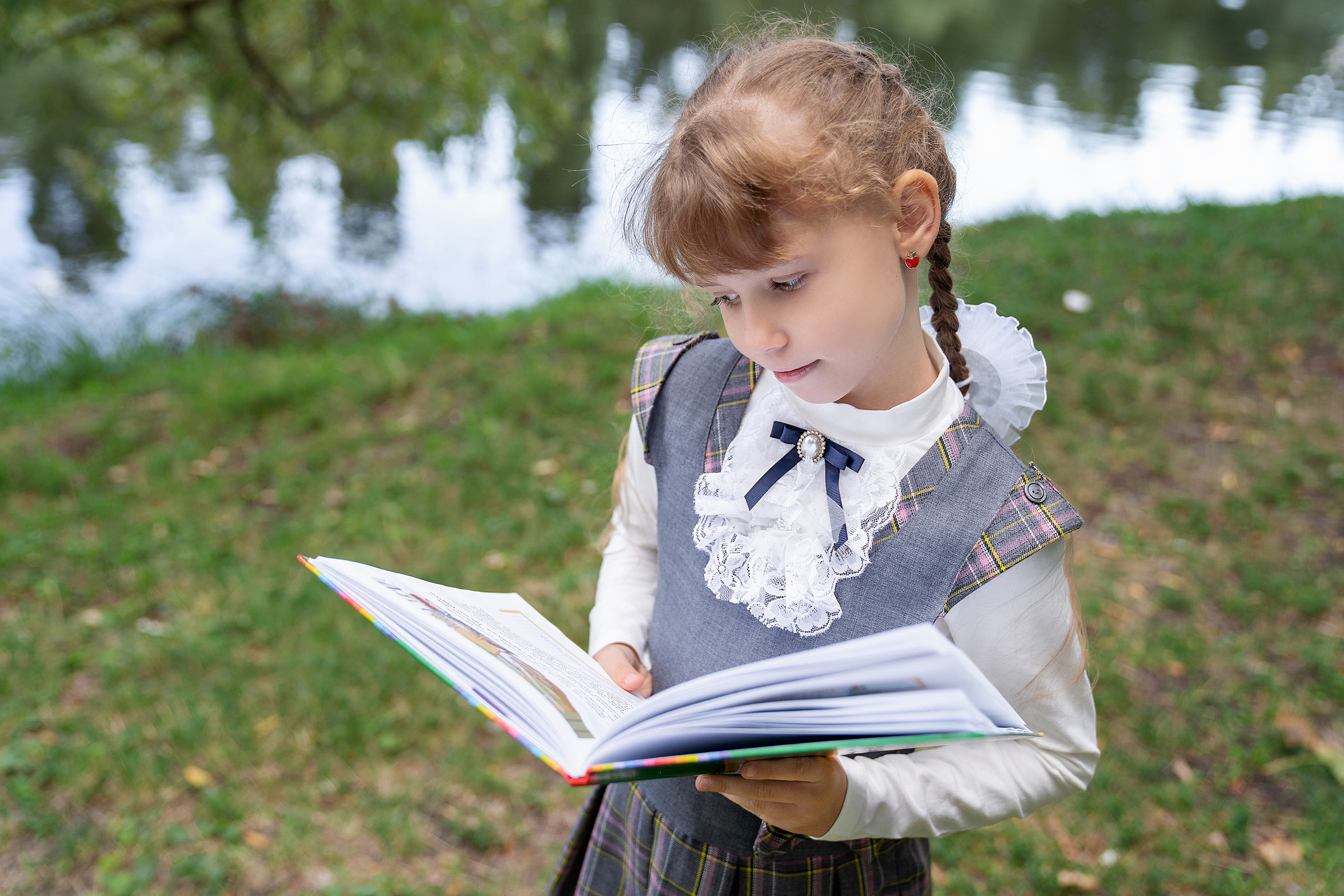 Первое сентября. Главная