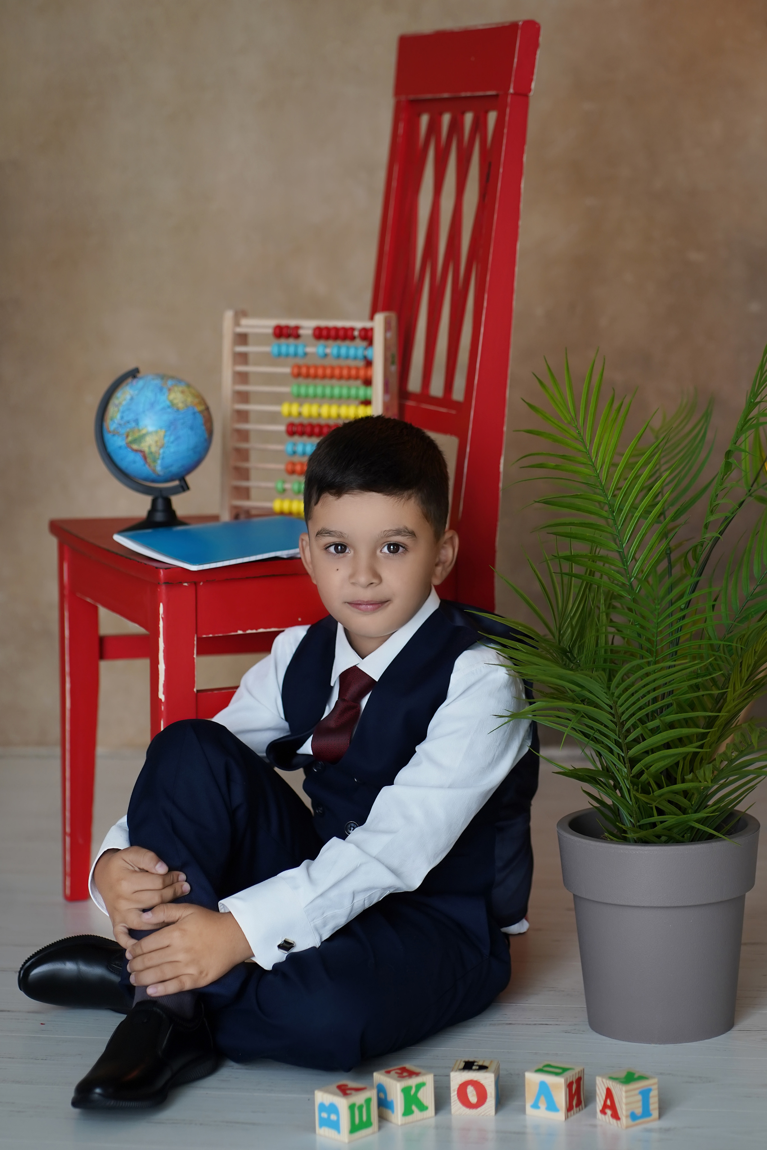 Здравствуй, школа!. Главная