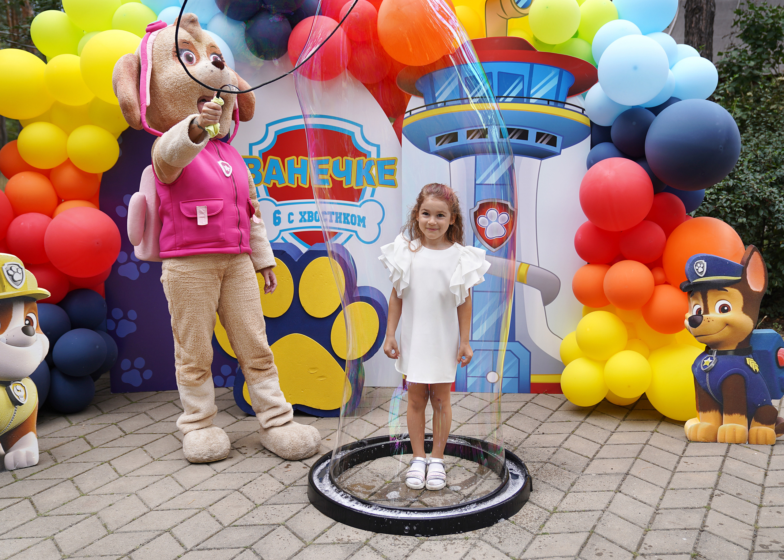 День рождения Ванечки!. Главная