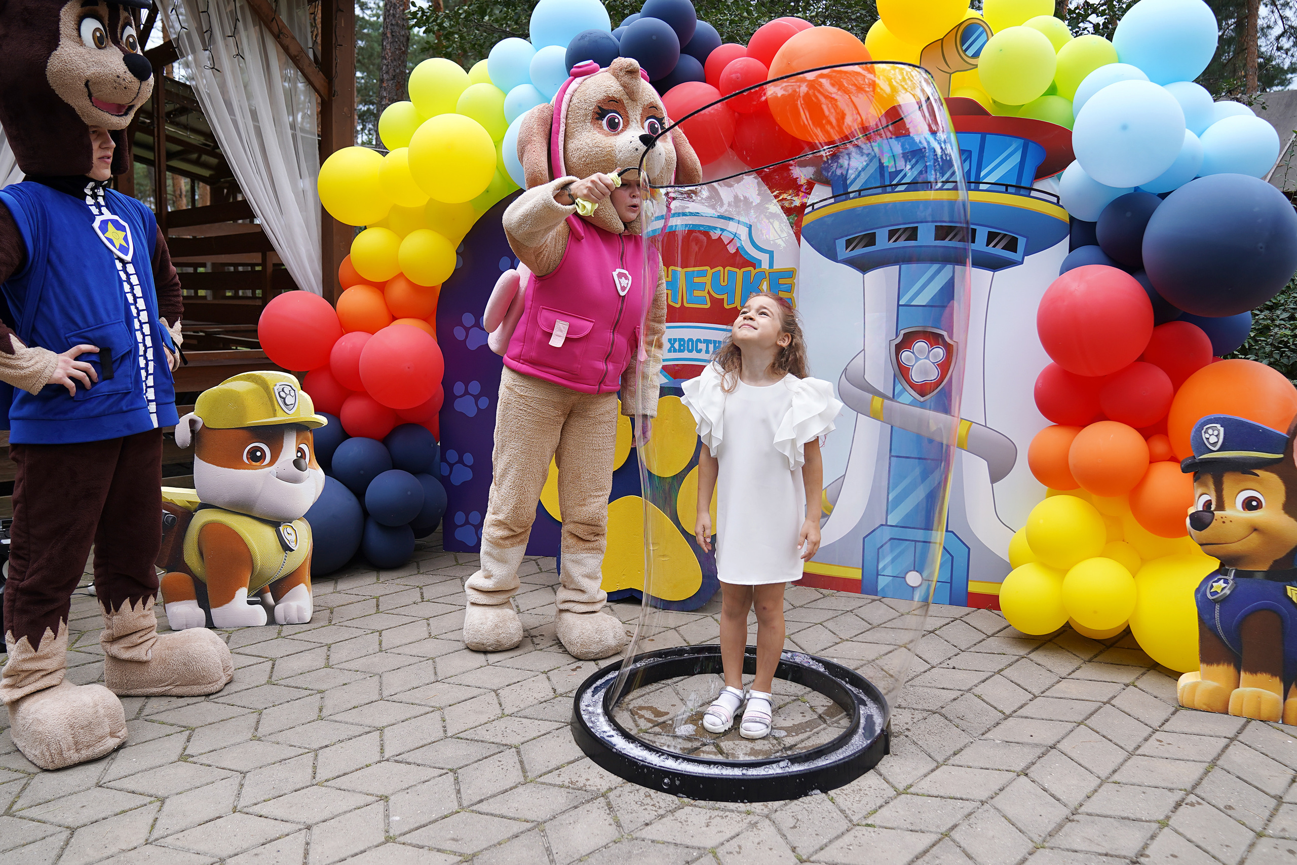 День рождения Ванечки!. Главная