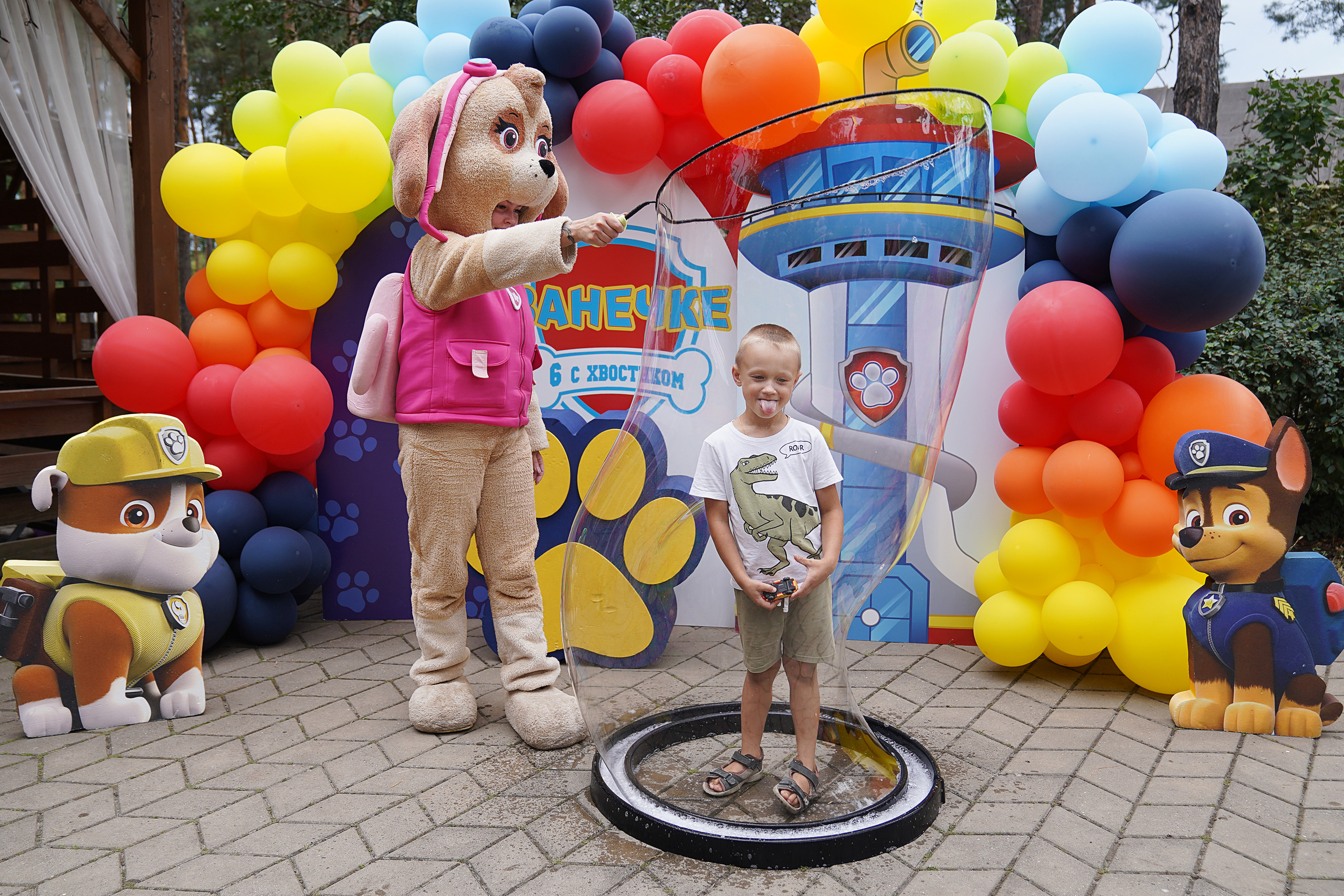 День рождения Ванечки!. Главная