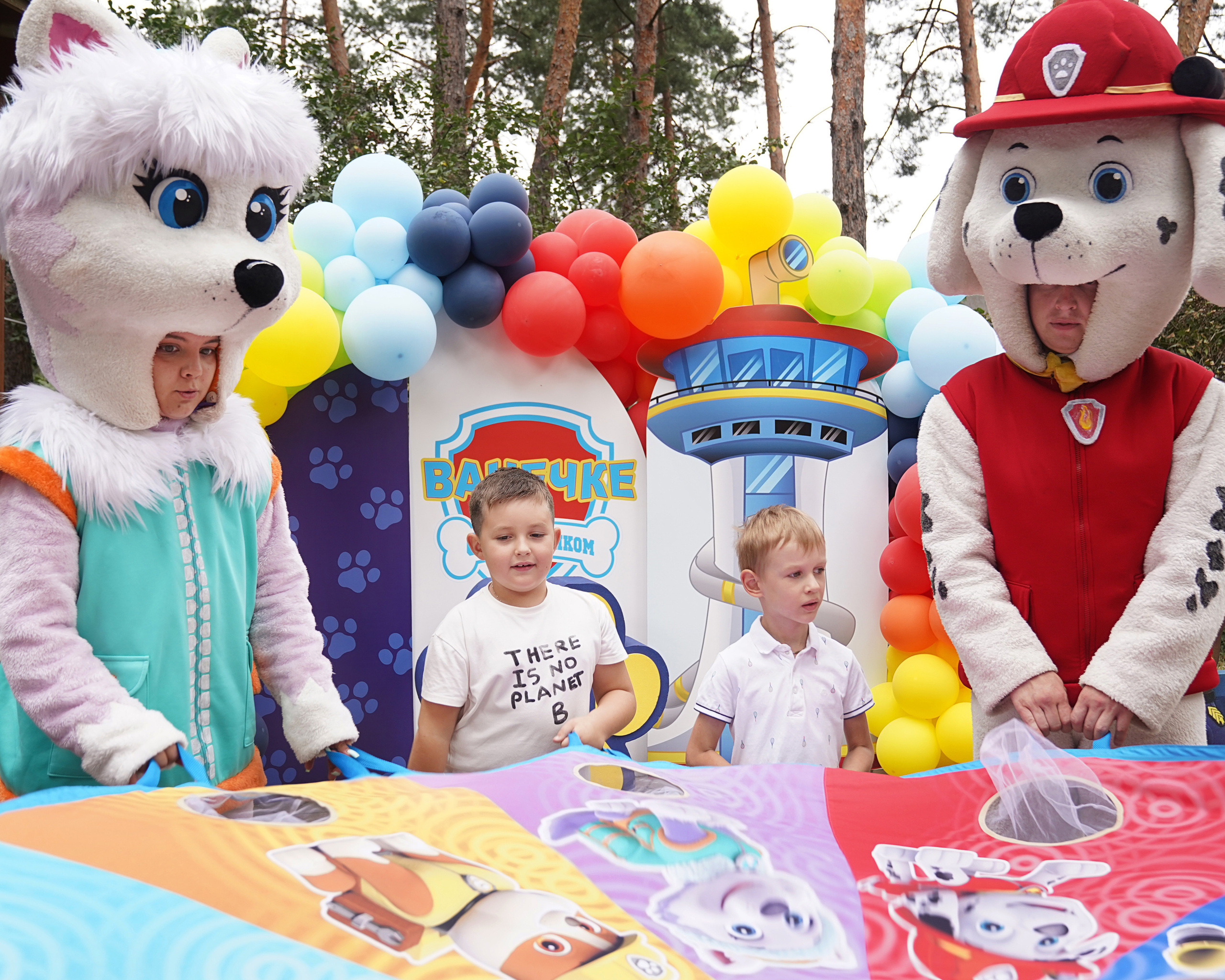 День рождения Ванечки!. Главная