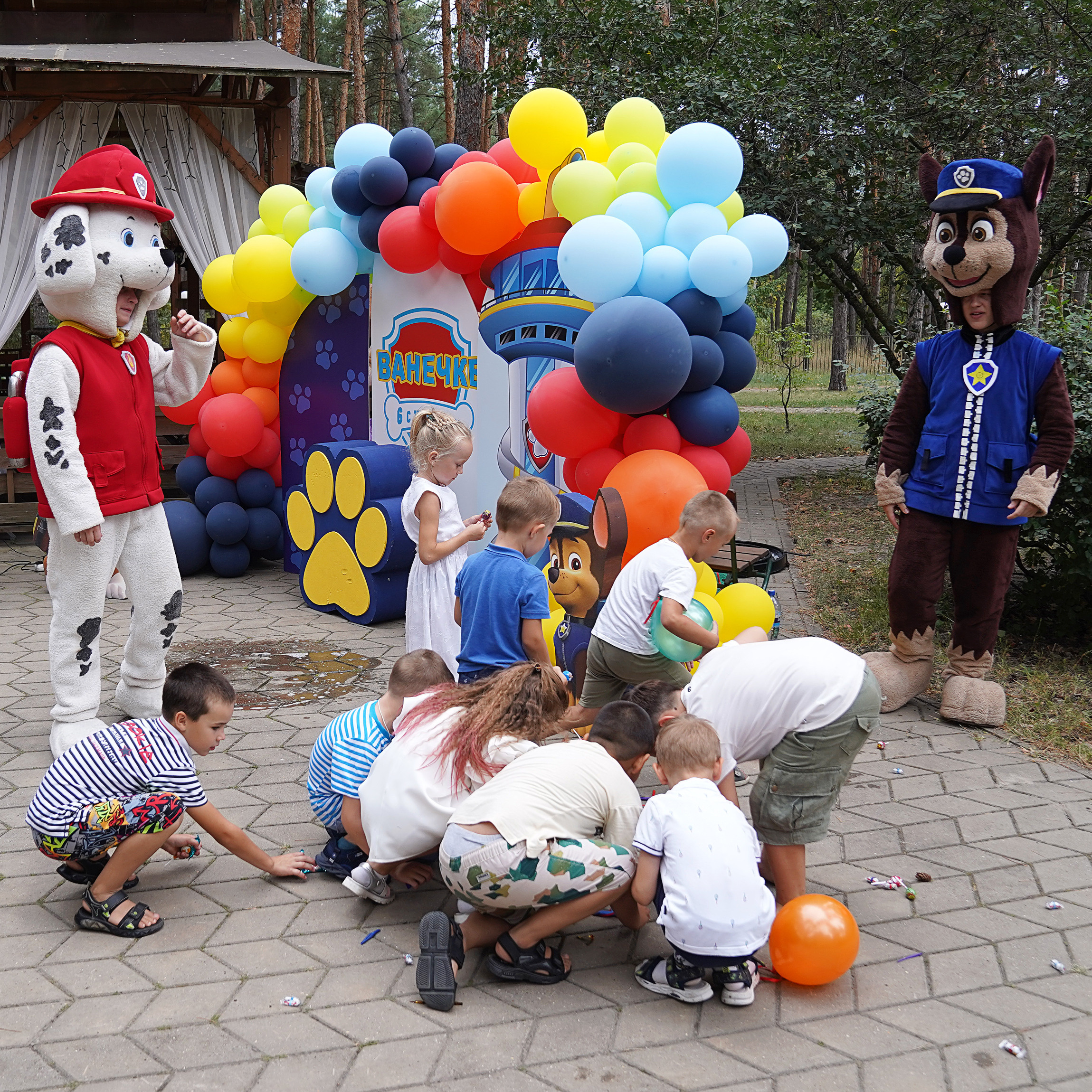 День рождения Ванечки!. Главная
