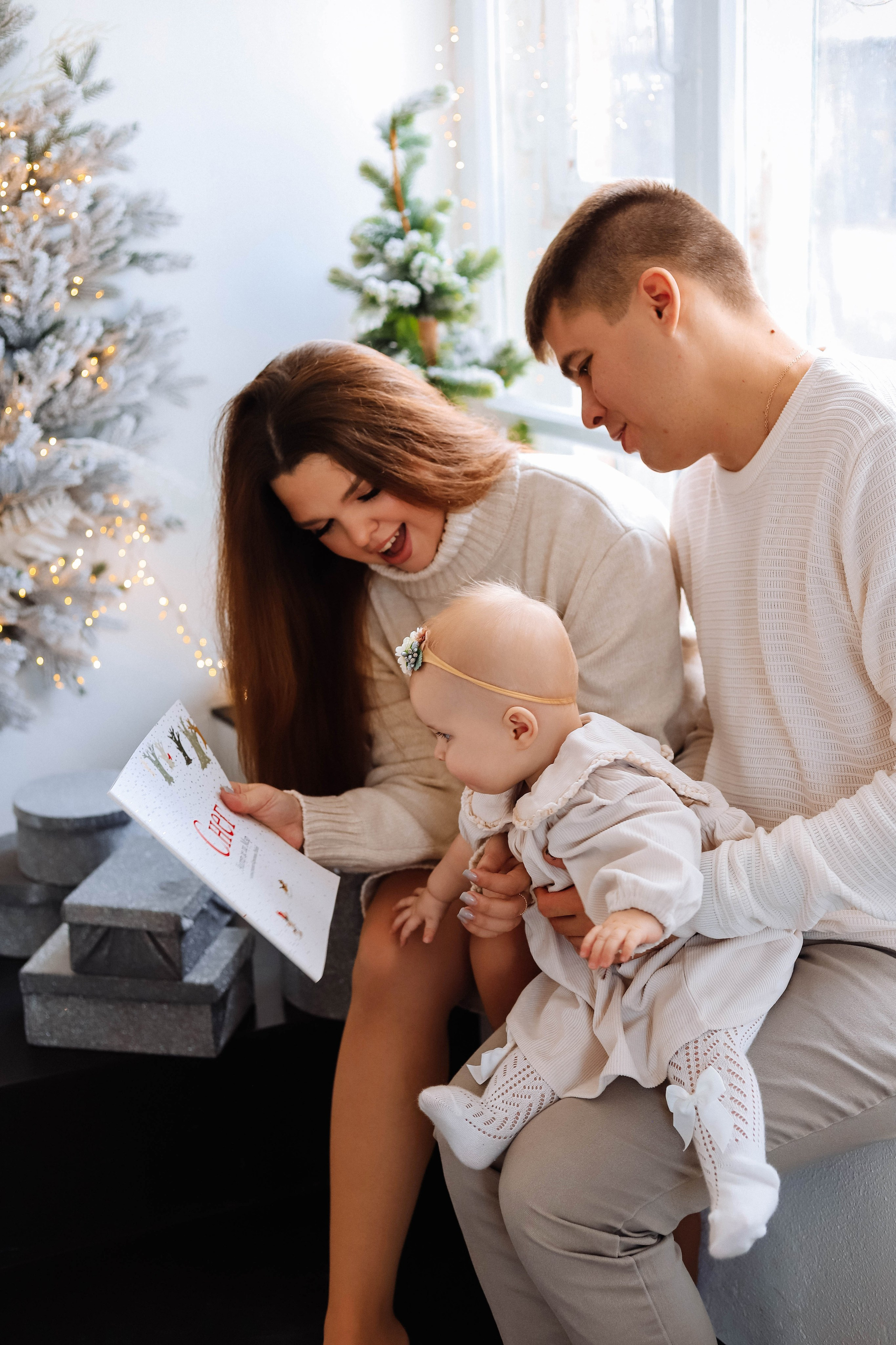 Новогодняя. Женский/Детский фотограф в Симферополе Вероника Слепогина