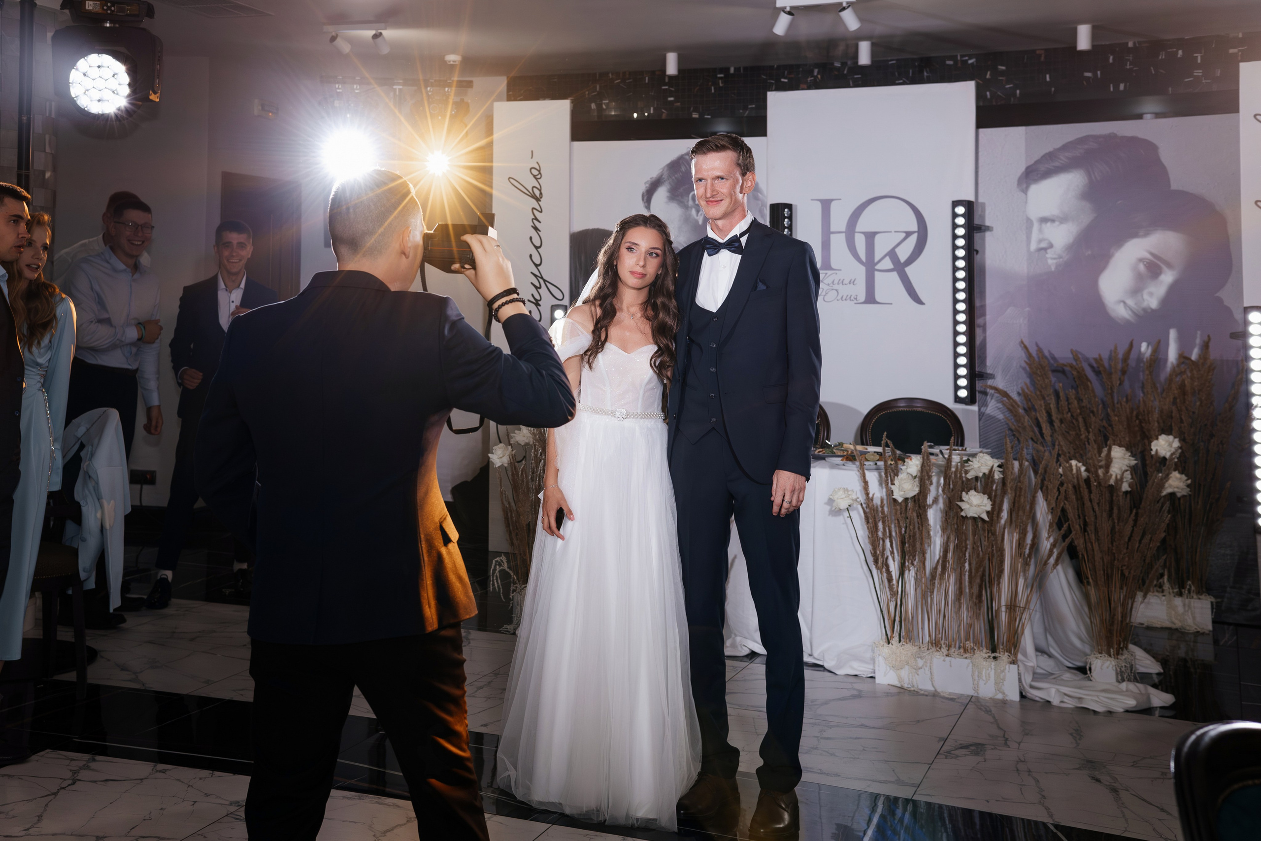 Юлия и Клим