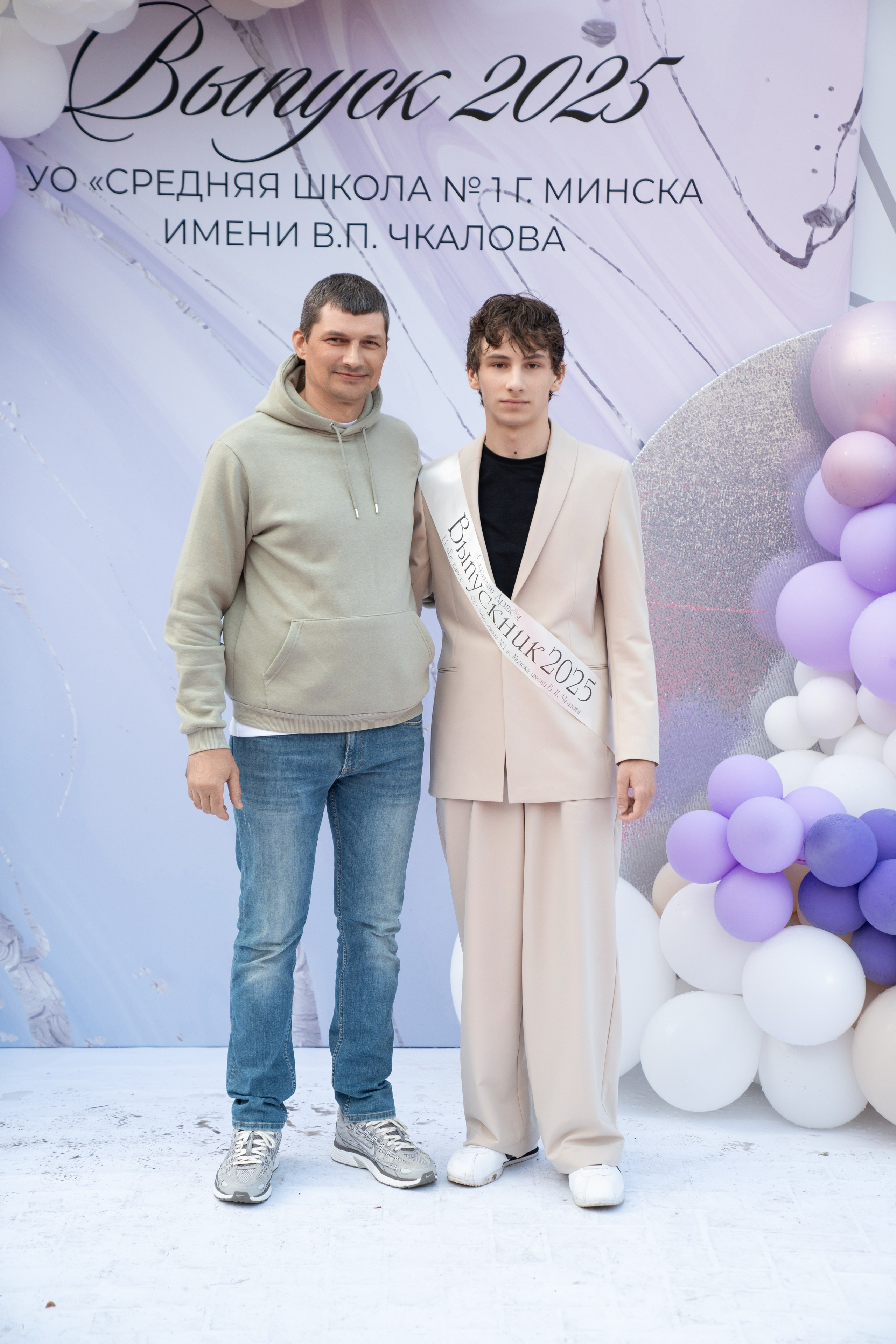 Выпускной СШ1. Семейный и свадебный фотограф Минск, Беларусь Анна Орловская