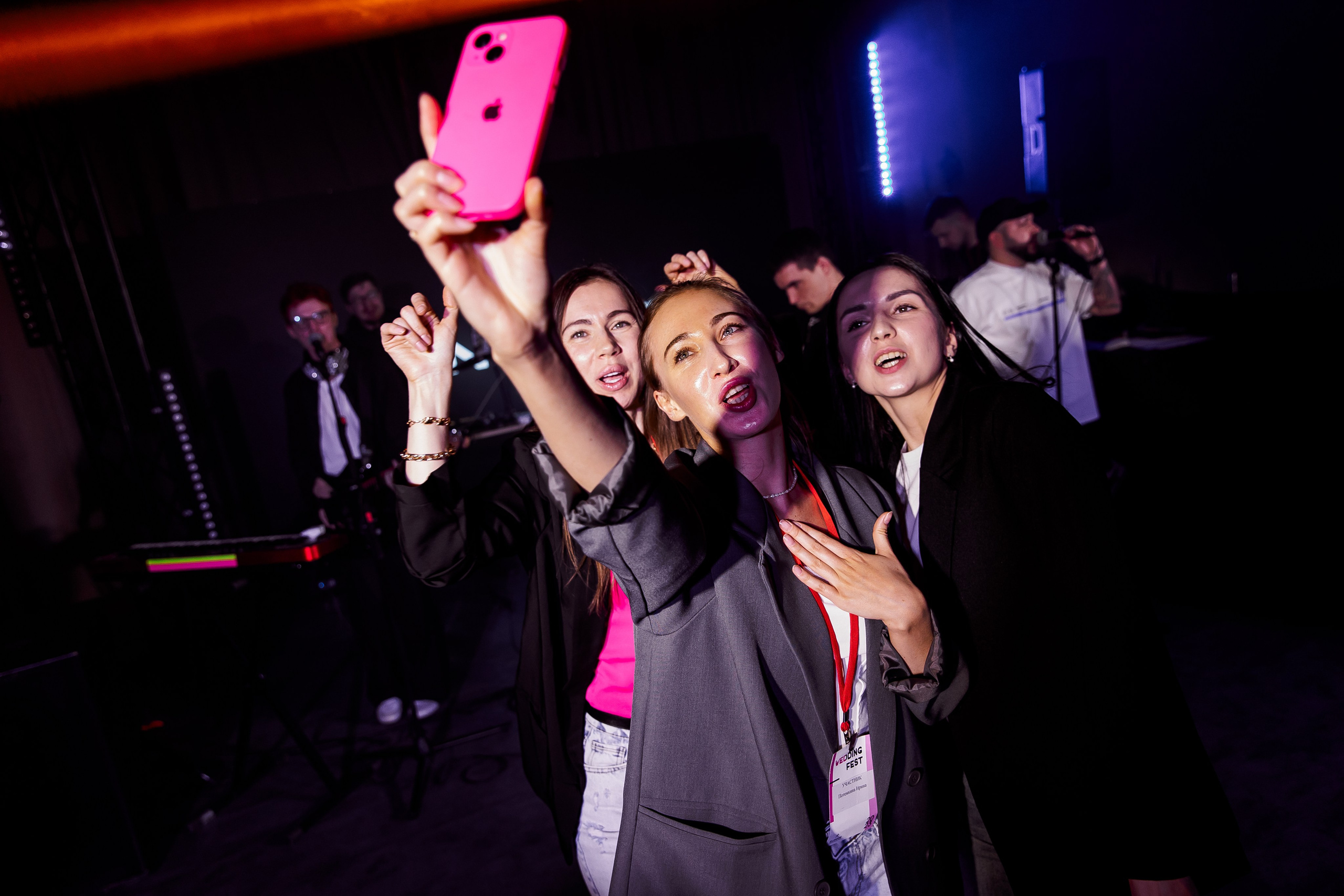 Wedding Fest. Свадебный и семейный фотограф в Челябинске Юлия Ишимова