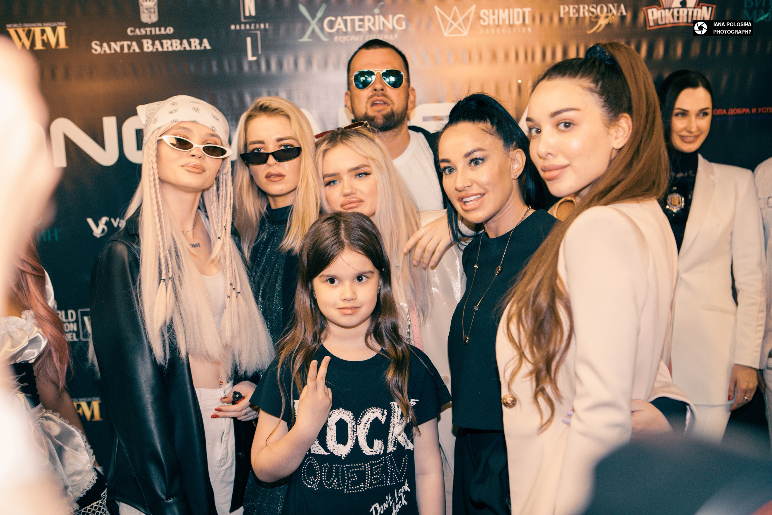 Ponomarev Country Fashion day. Фотограф в Москве Яна Полосина