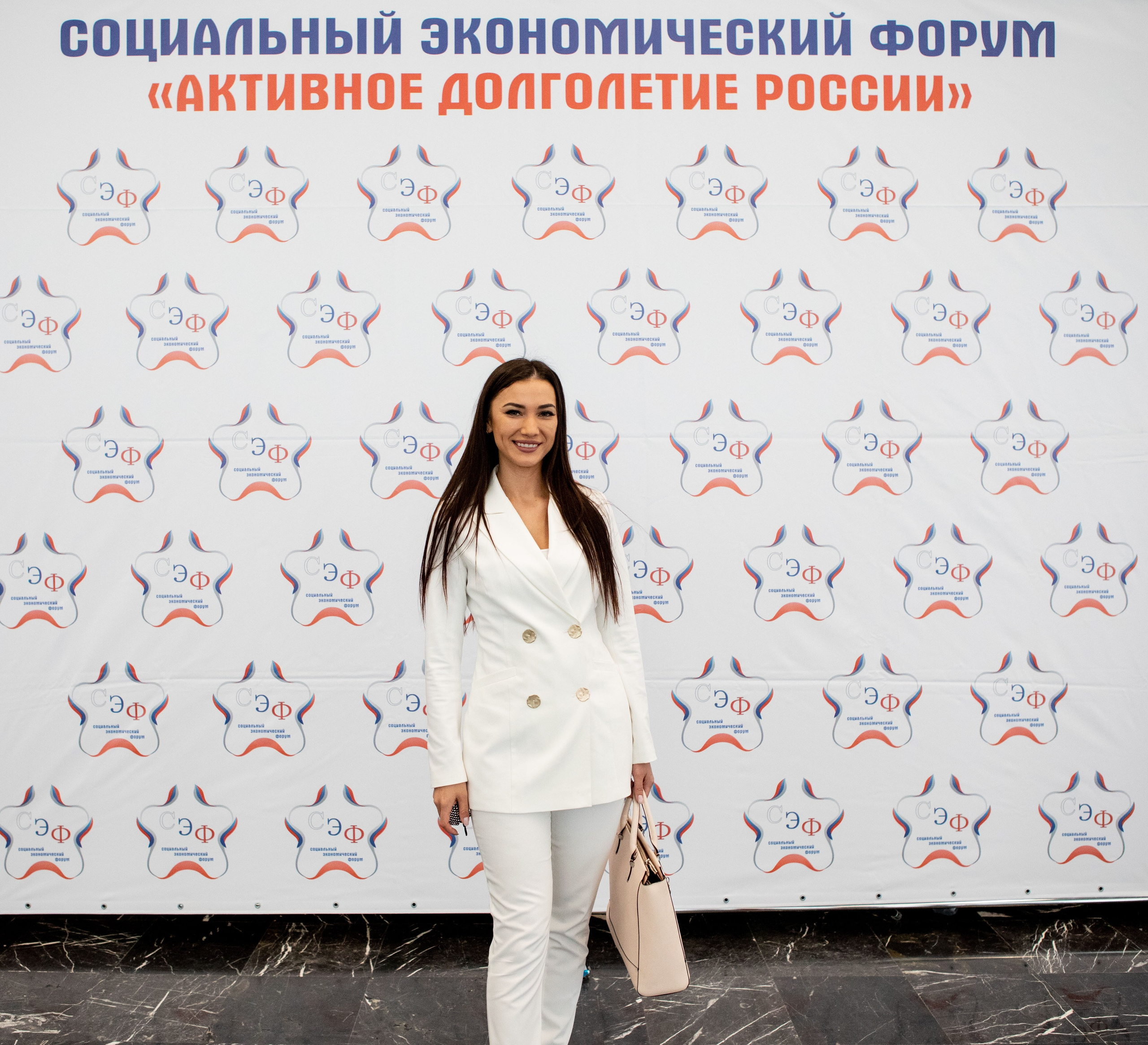 Молодежный Форум. Правительство Москвы. Фотограф в Москве Яна Полосина