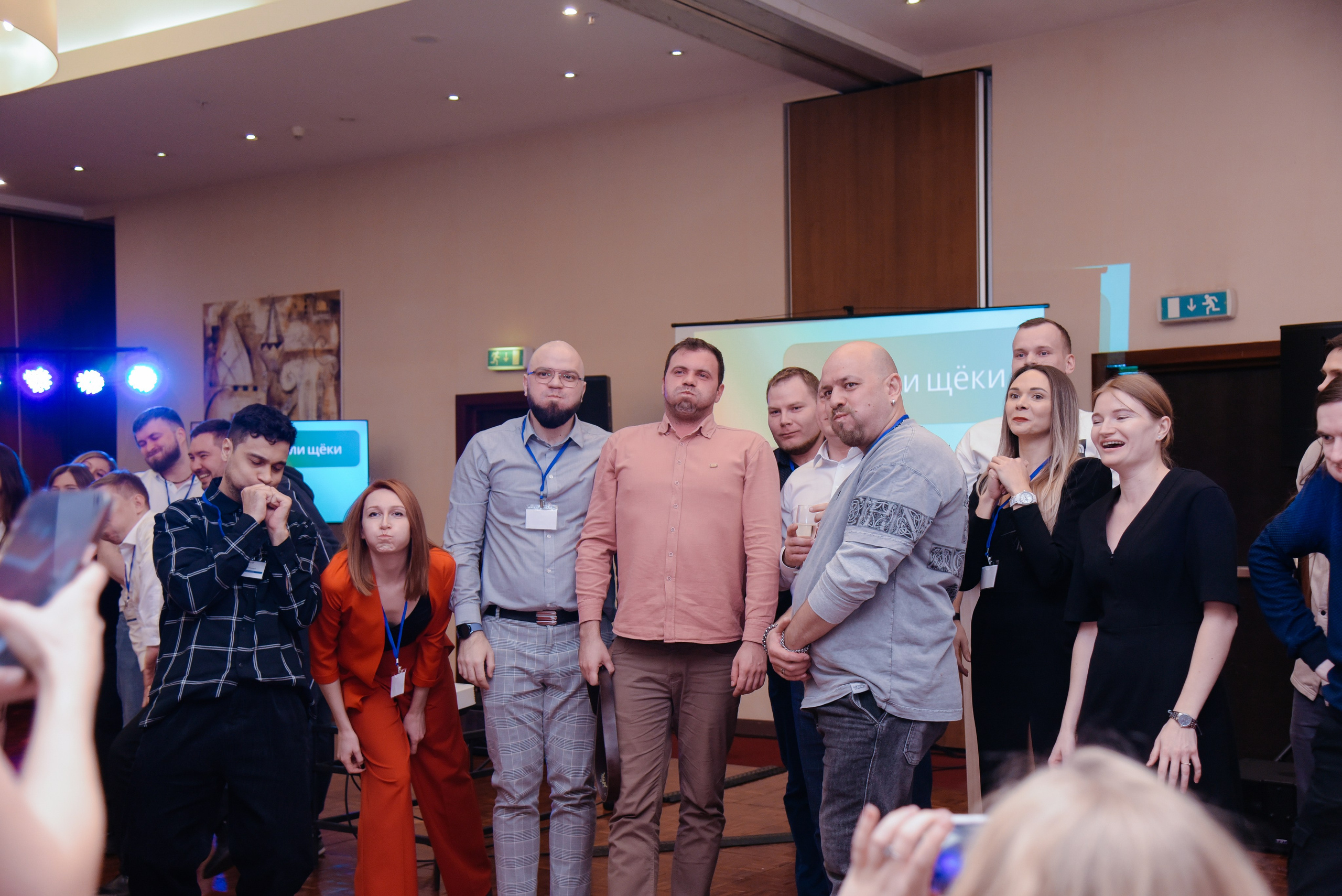 ГеомирАгро. Фотограф Лола Волна, город Москва