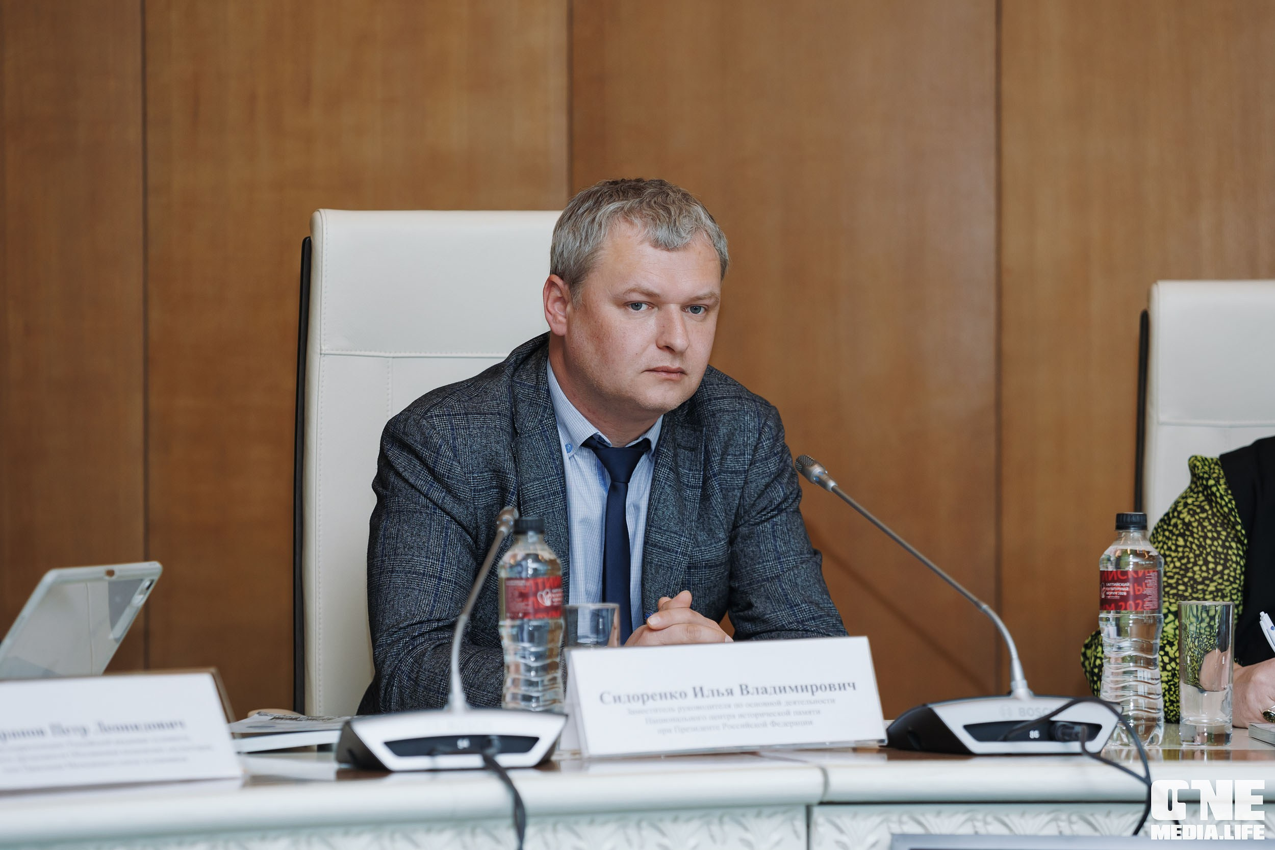 Балтийский Культурный Форум 2026. День 2. One Media Life: фоторепортажи, фотоотчеты с мероприятий и заведений