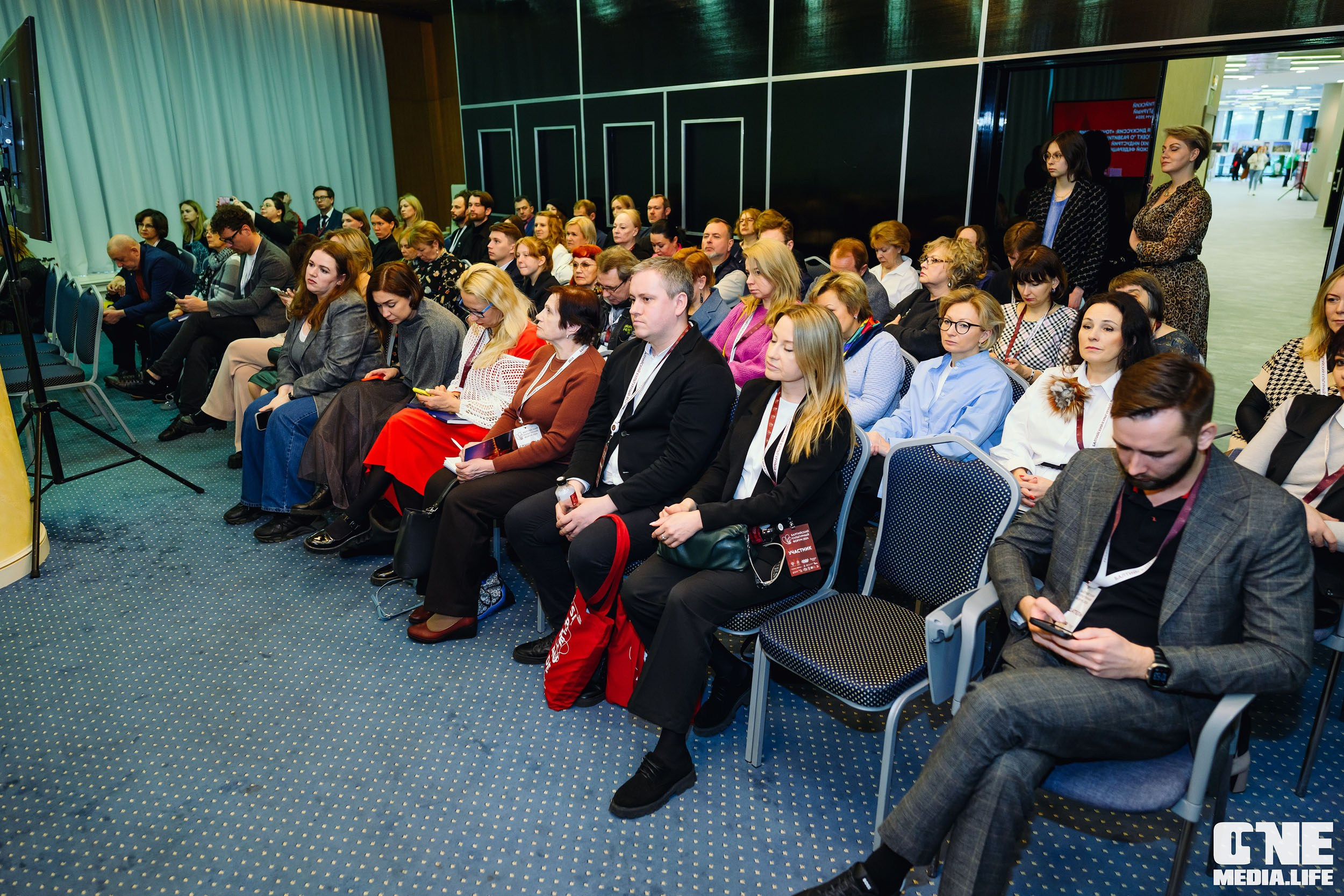 Балтийский Культурный Форум 2024. One Media Life: фоторепортажи, фотоотчеты с мероприятий и заведений