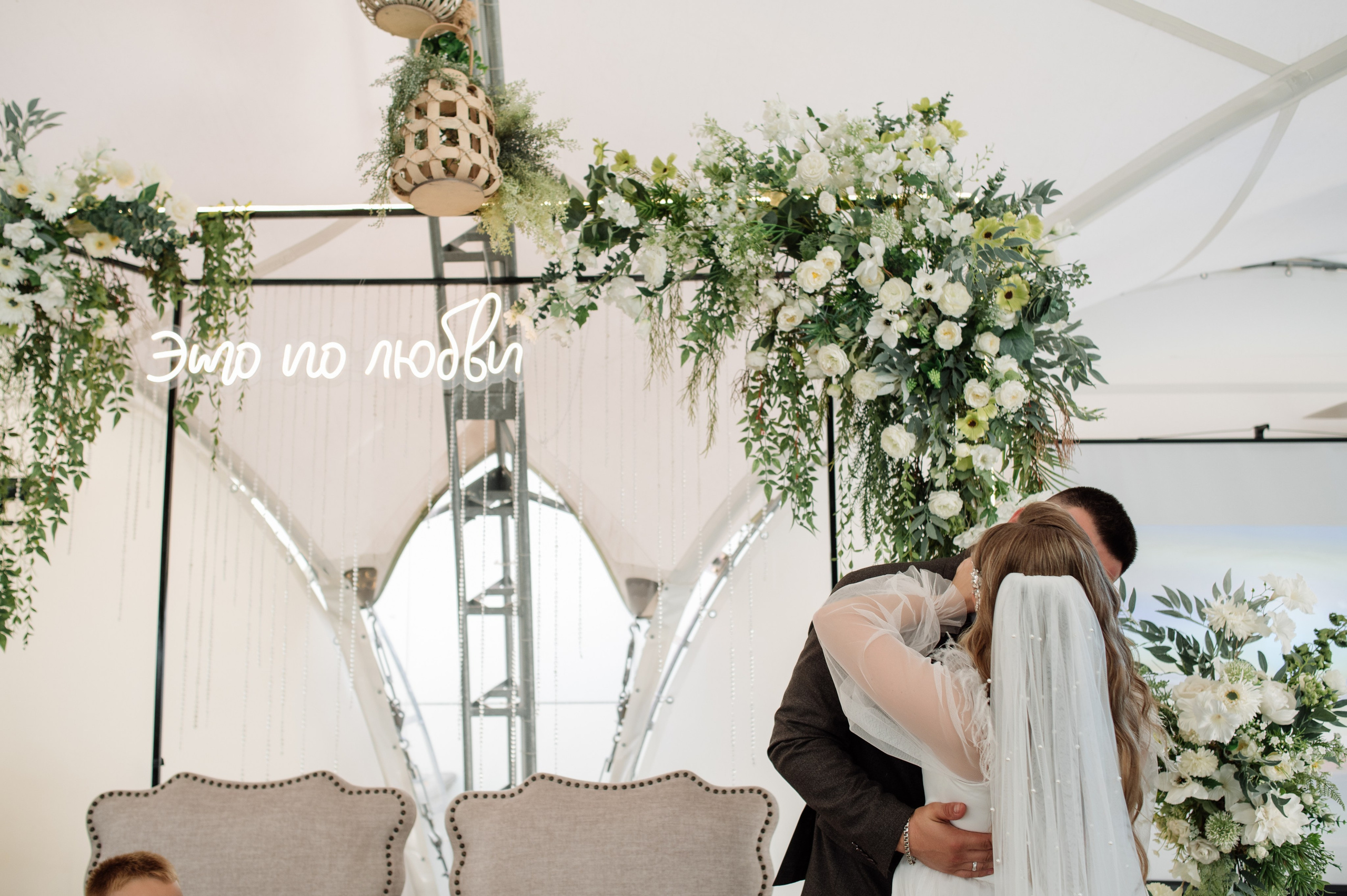 Свадебная фотосессия в Брянске, ресторан «Инжир». Свадебный и репортажный фотограф видеограф Брянск/Москва