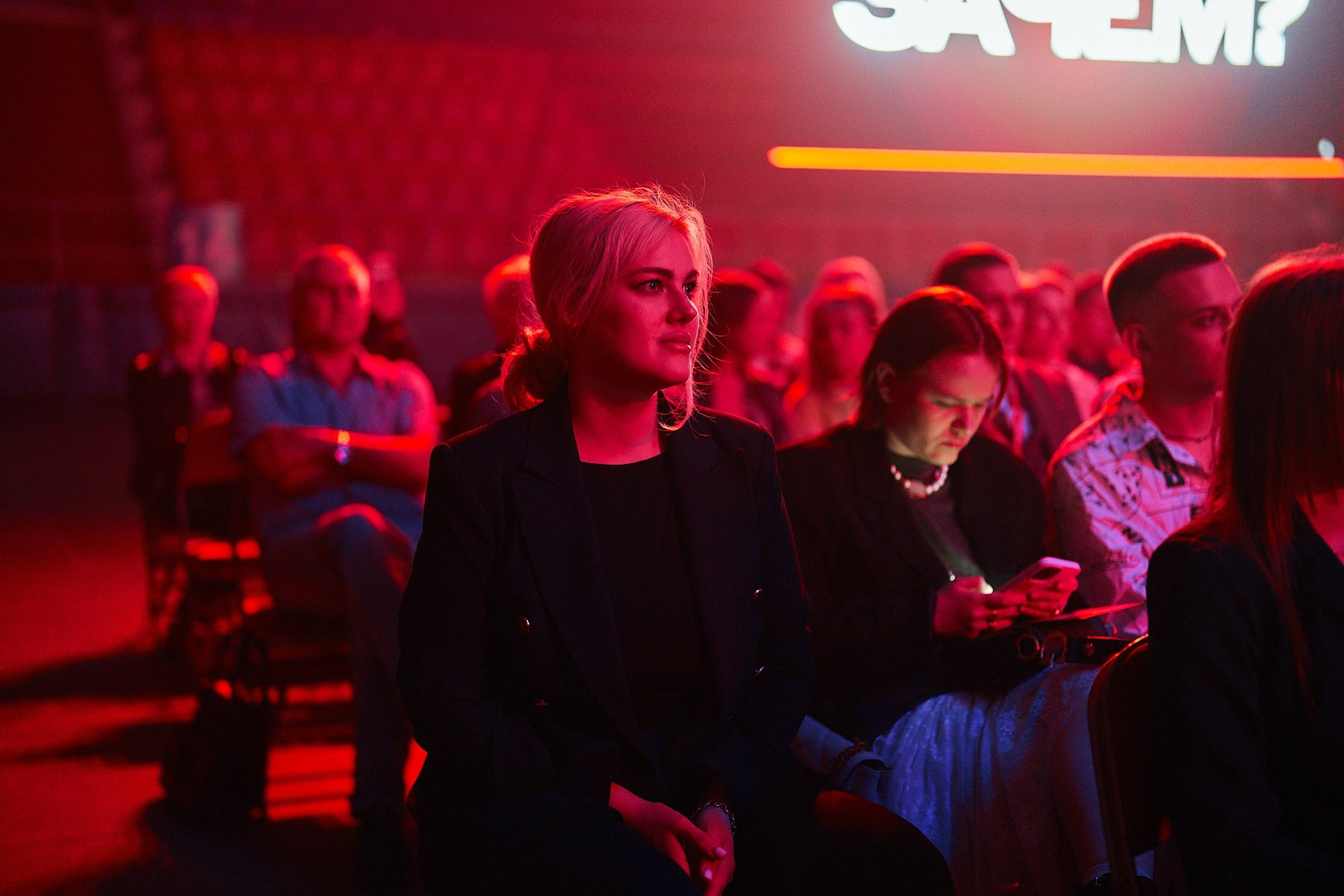 Альфа-Конфа. Фотограф в Хабаровске