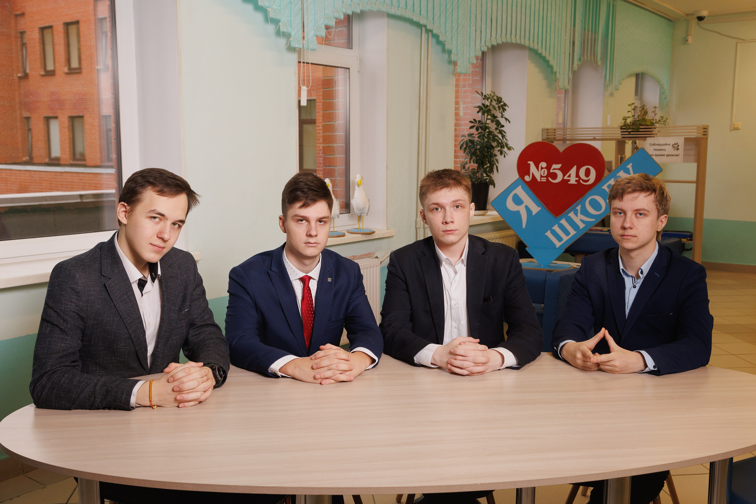 ДРУЗЬЯ. 2323.рф, 2323