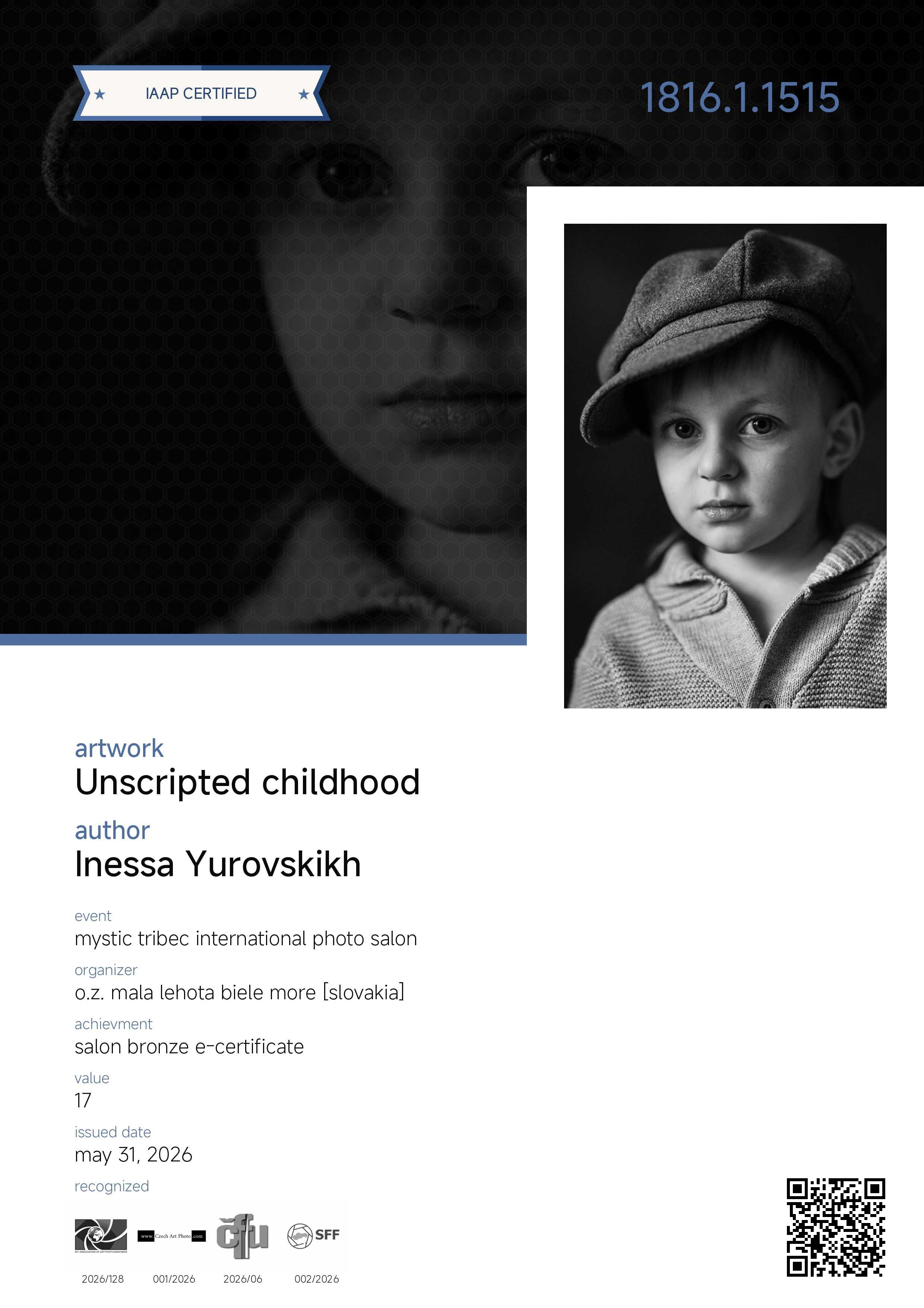 IAAP. Семейный и детский фотограф в Алматы Юровских Инесса