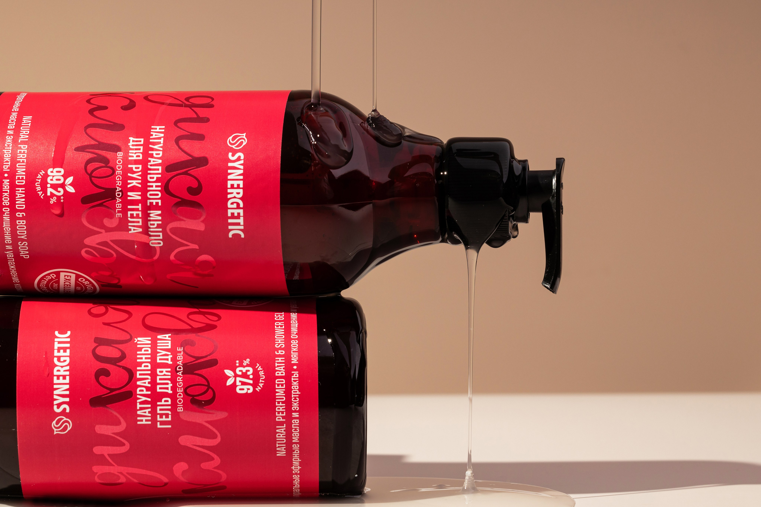 Synergetic. Предметный фотограф | Москва | Дарья Федотова