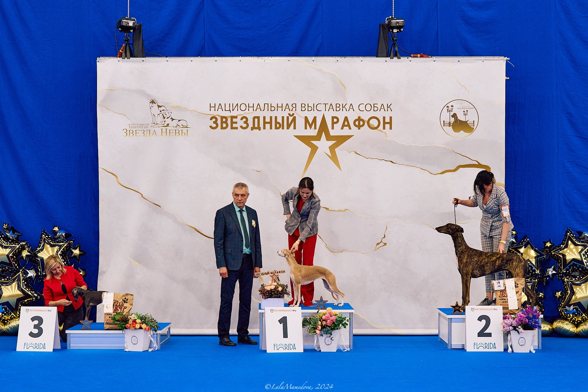 04.05.2024 | «ЗВЕЗДНЫЙ МАРАФОН»