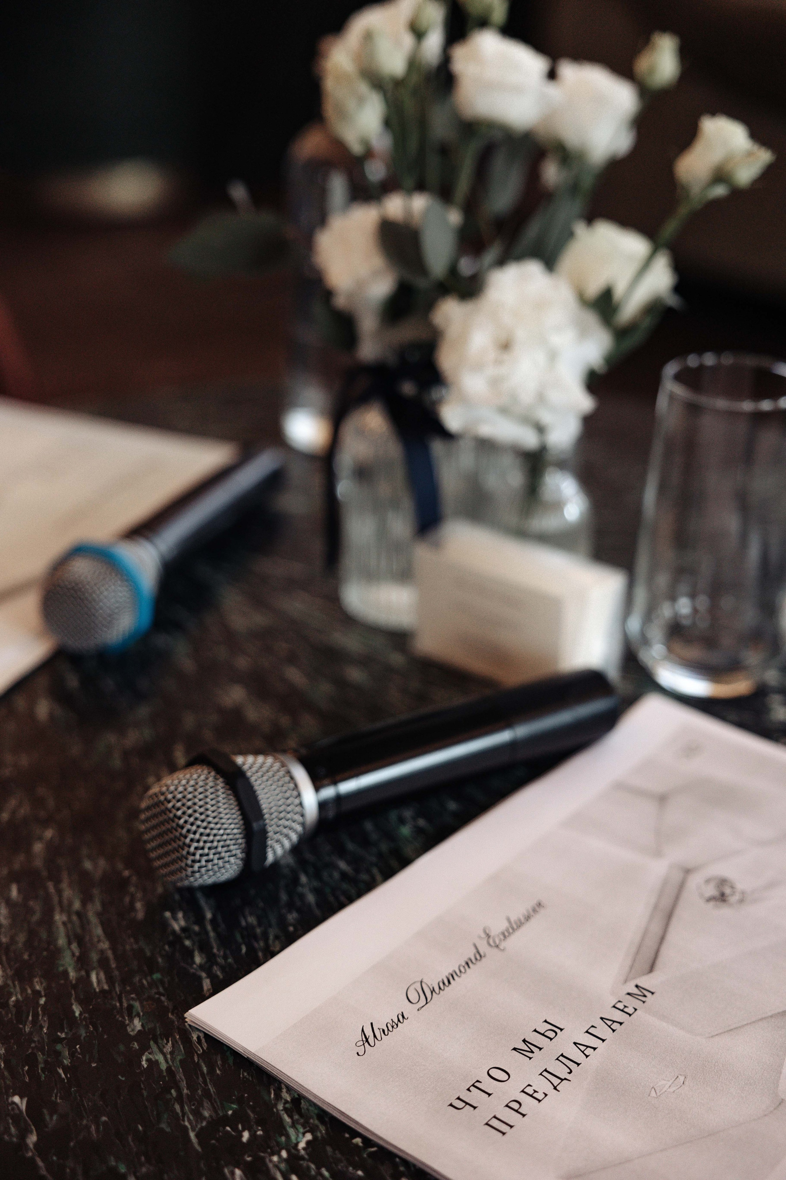 Alrosa Diamond Russia Инвестиционный завтрак. Алексей Шаров — свадебный и репортажный фотограф в Нижнем Новгороде