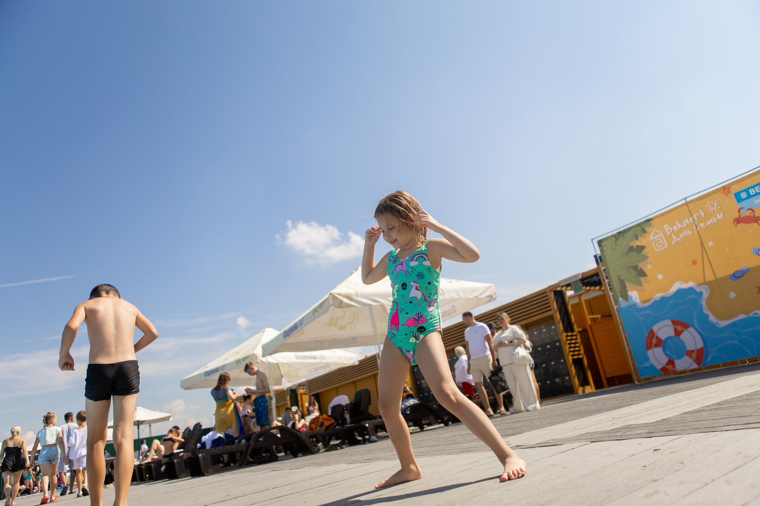 БЕКАРТ — День Семьи. Свадебный и портретный Фотограф в Липецке Дмитрий Котюков