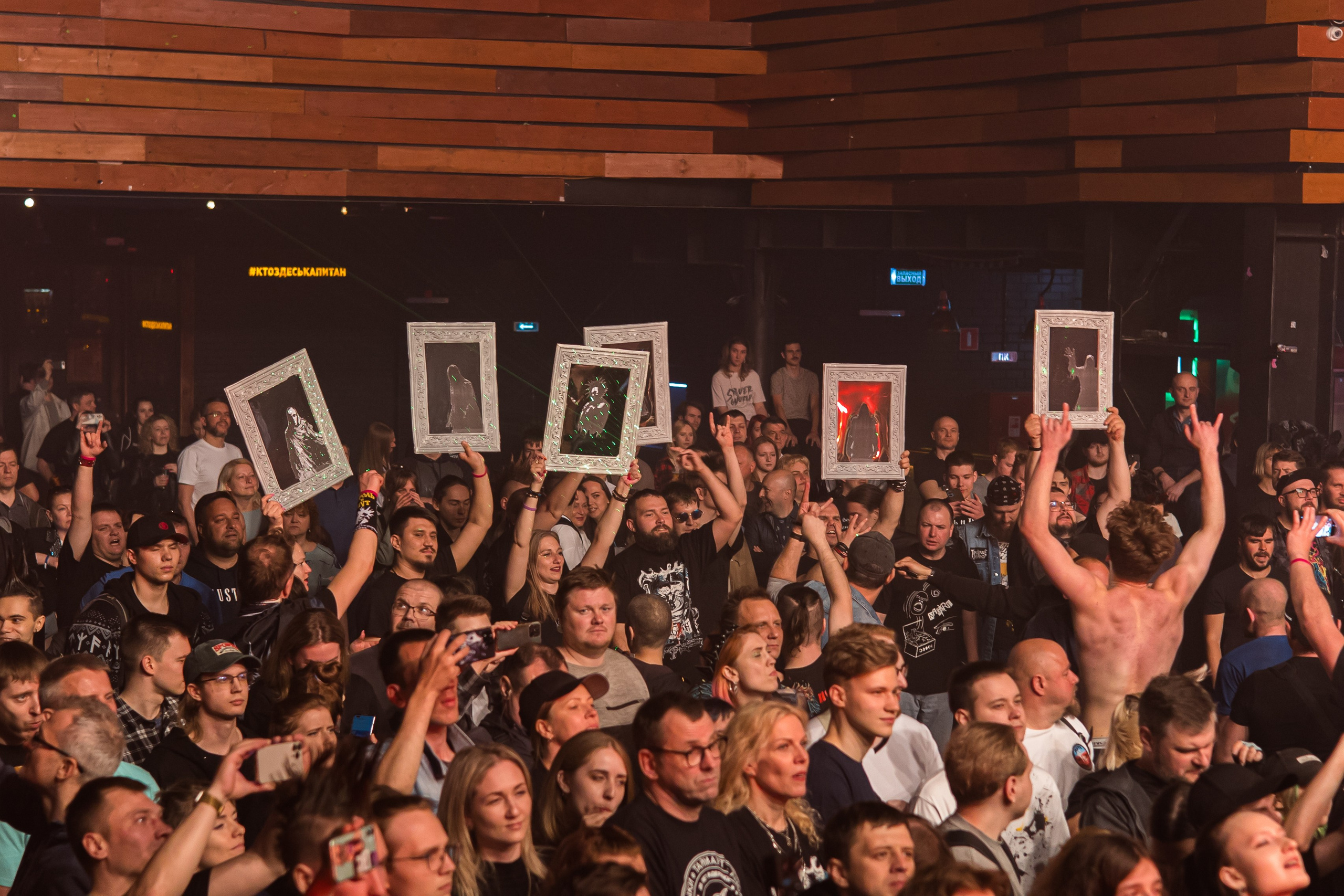 NAGART. Фотограф Сонкина Татьяна