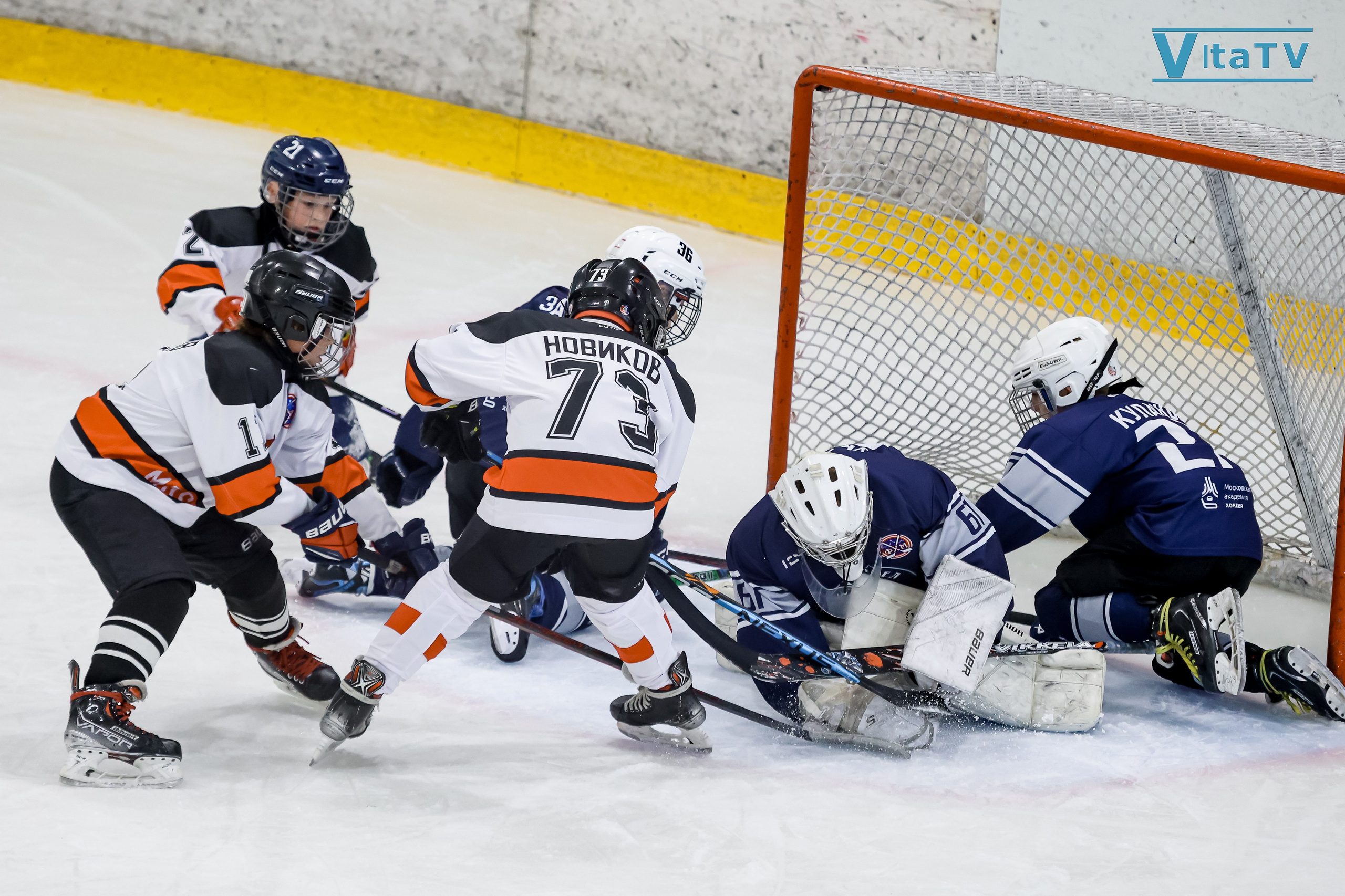 Хоккей (дети). Репортажный фотограф в Москве Екатерина Якель
