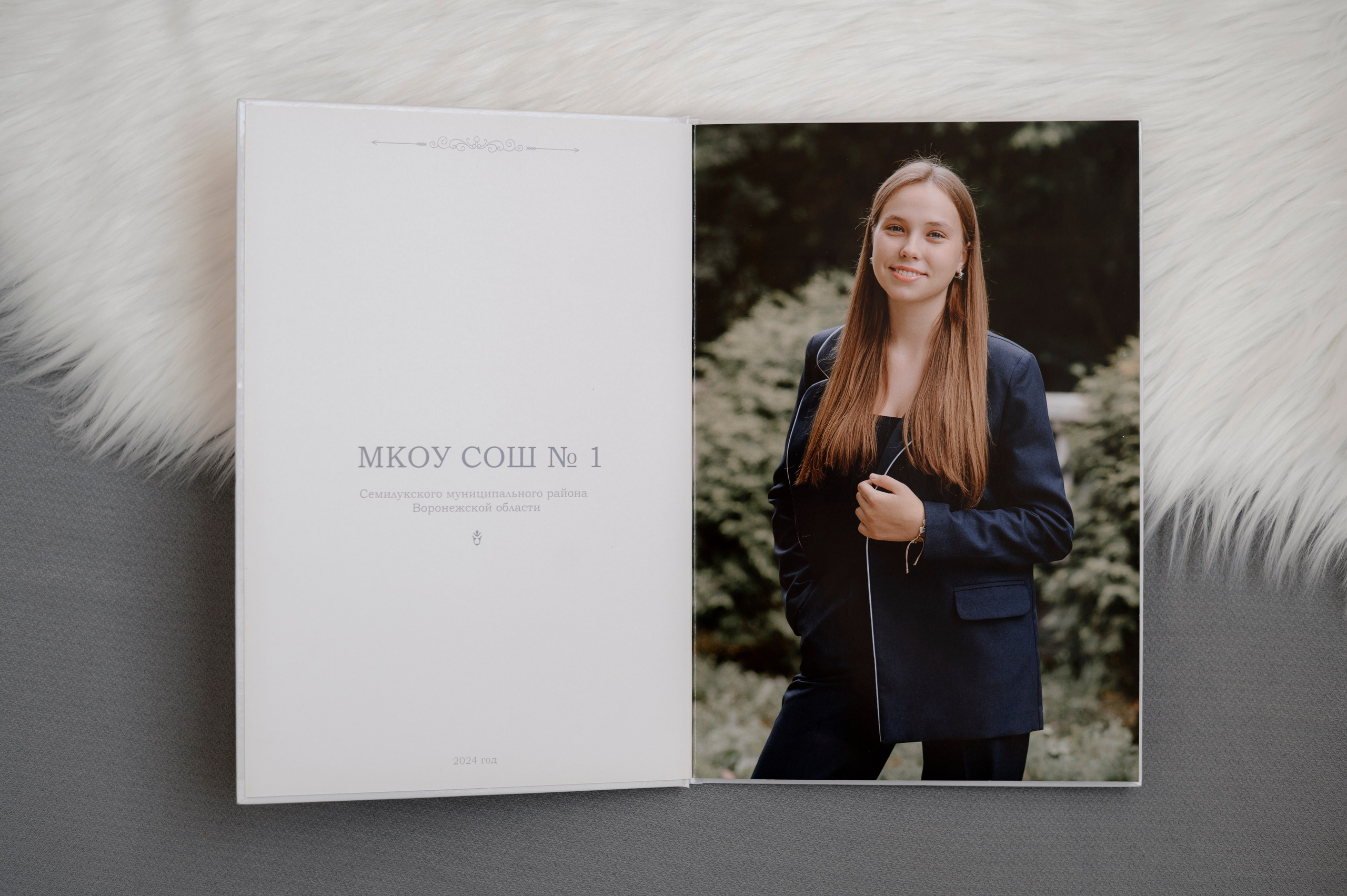 Школьные альбомы. Свадебные и семейные фотокниги