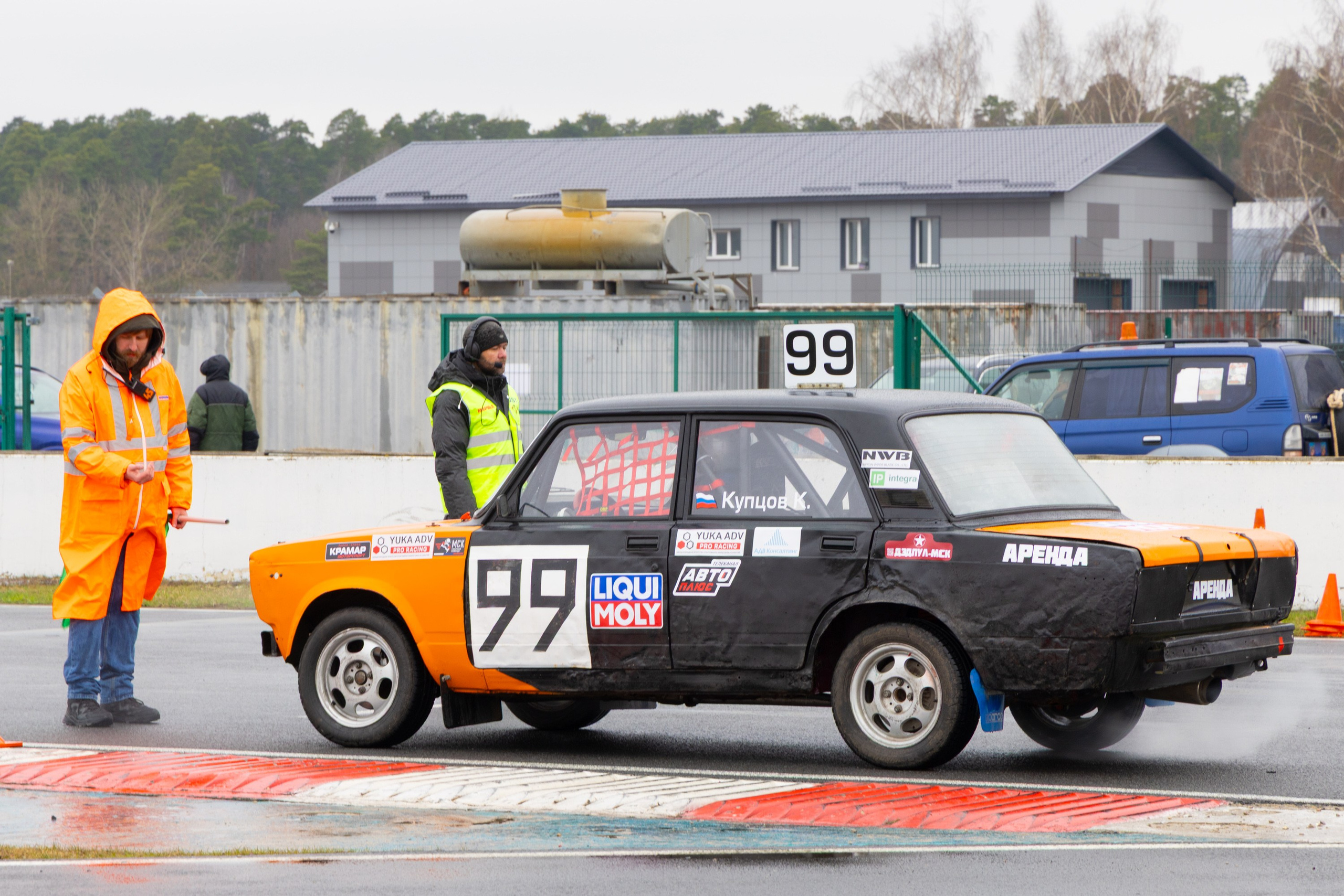Кубок YUKA ADV PRO RACING 11.04.2026 АДМ Рейсвэй Мячково. Фотоклиника Светланы Шутько