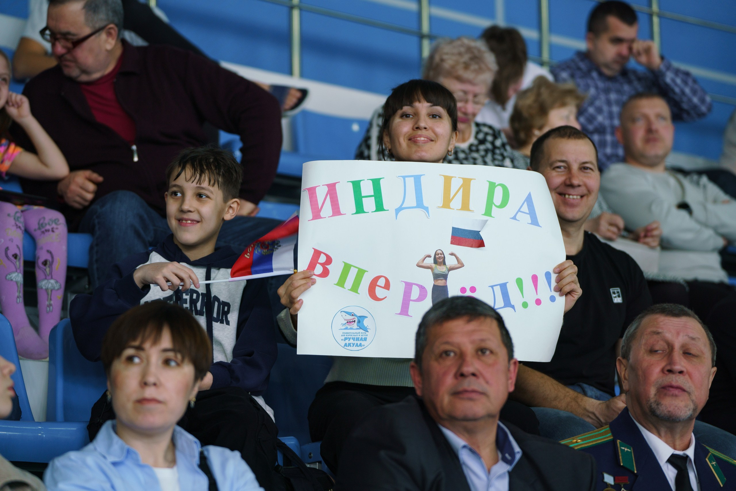 РУЧНАЯ АКУЛА УФА, СОРЕВНОВАНИЯ ПО ПЛАВАНИЮ, СПОРТИВНЫЙ ФОТОГРАФ