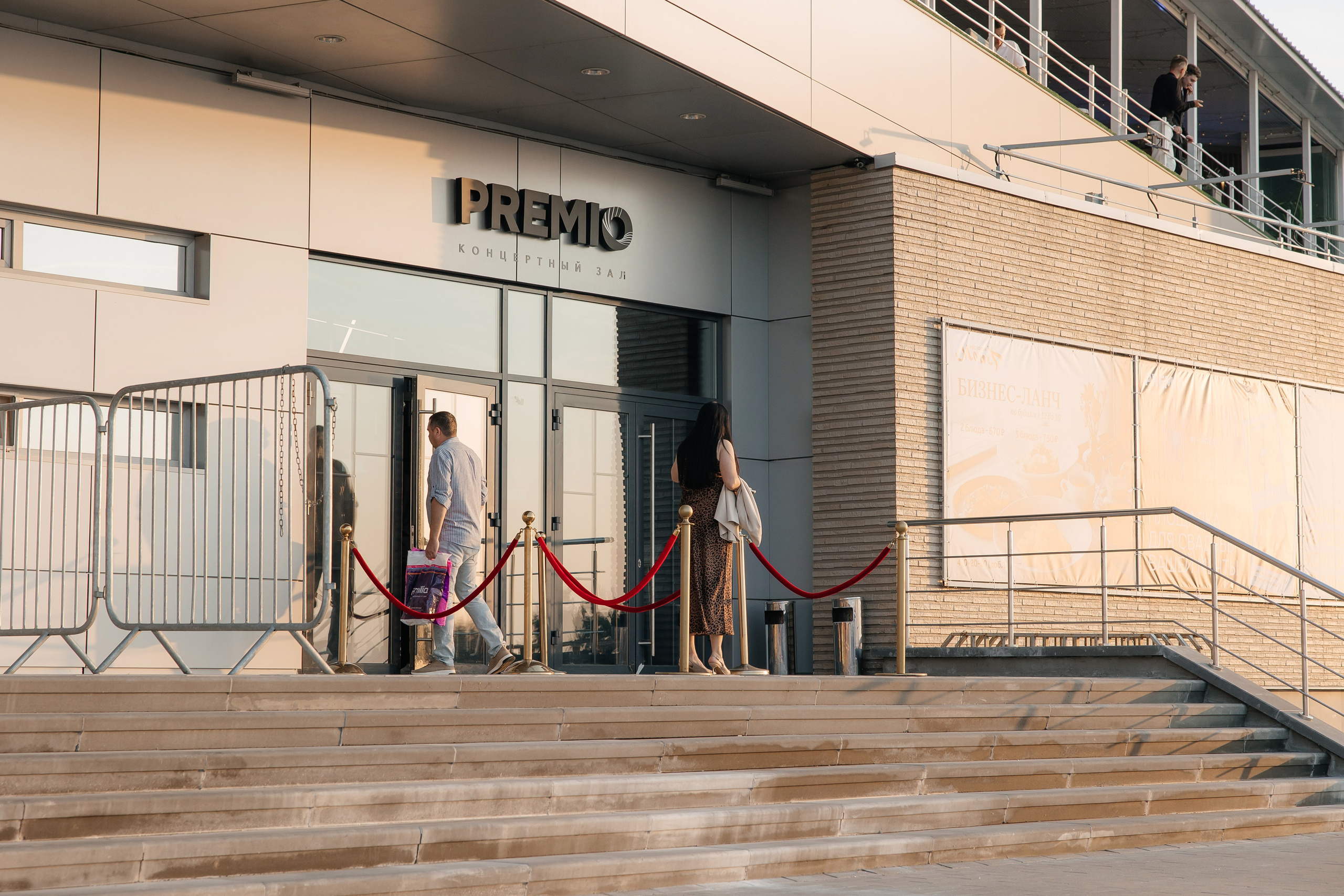 2025 Выпускной школа 34. Свадебный и Репортажный фотограф Нижний Новгород Москва Ежов Иван