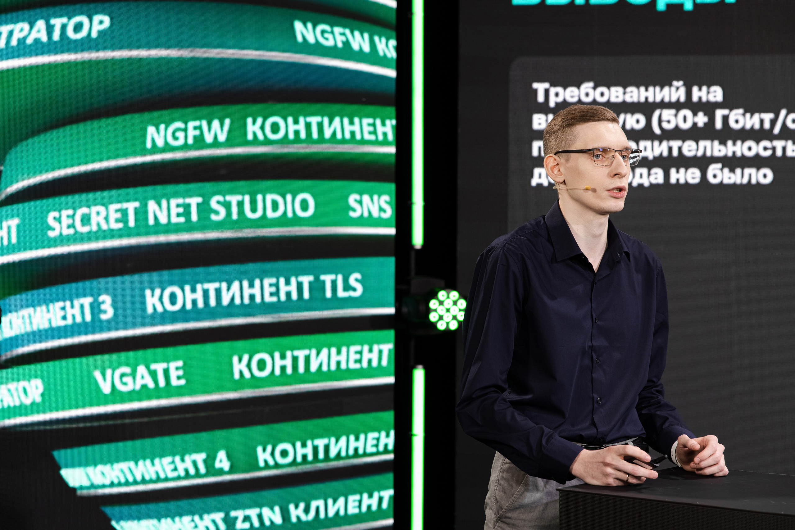 Онлайн эфир. Свадебный репортажный фотограф в Москве