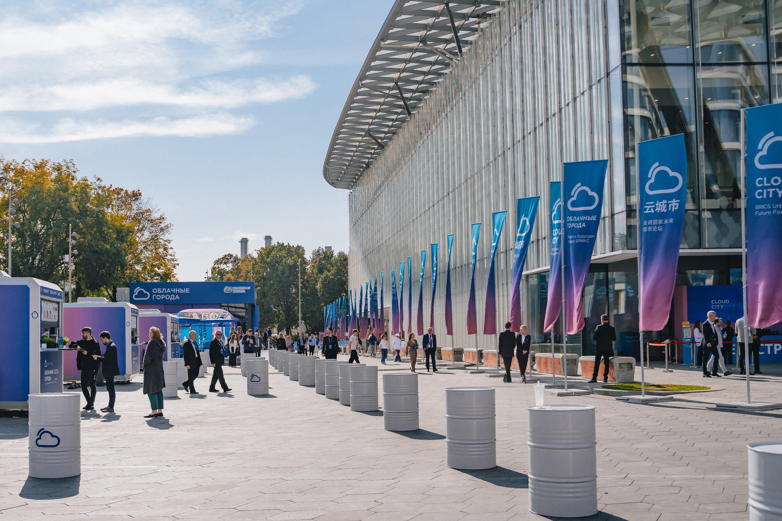 Конференции / выставки / форумы. FOTOZ Studio / Фотовидеомейкер Андрей Смирнов