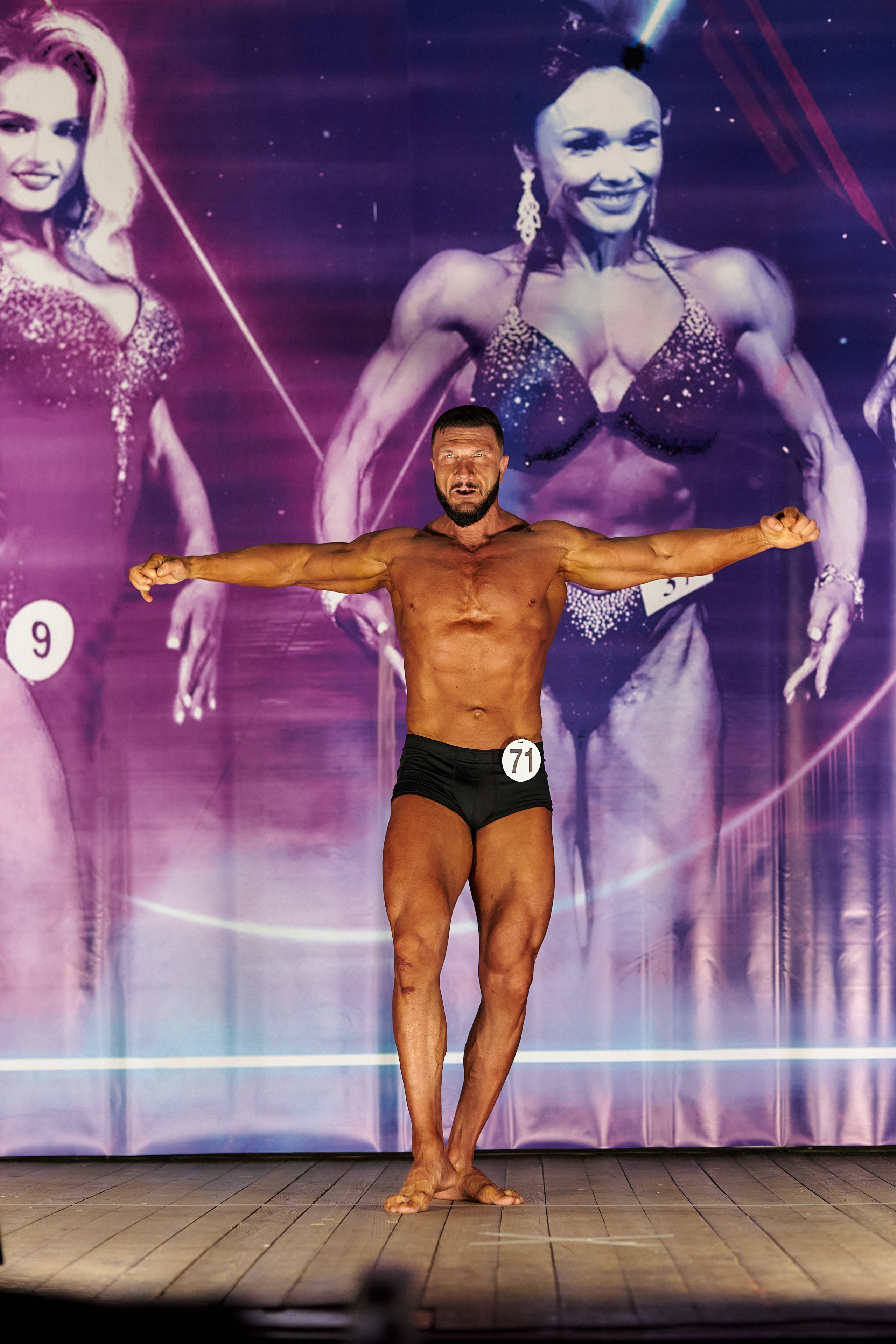 Чемпионат по ББ КО, 19 марта 2023. Фотограф Игорь Михайлов