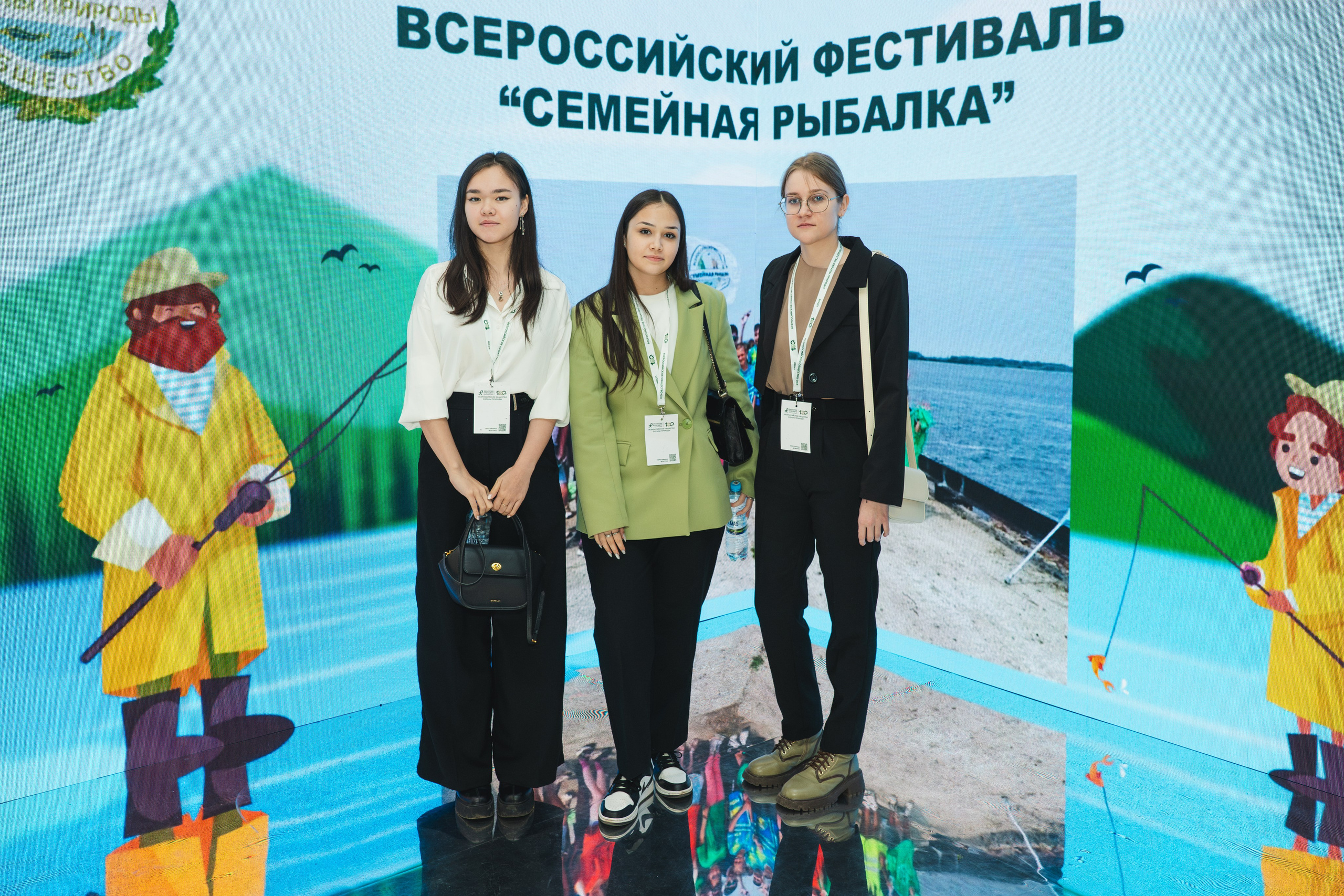 Форум Всероссийского общества охраны природы. Легкая фотография