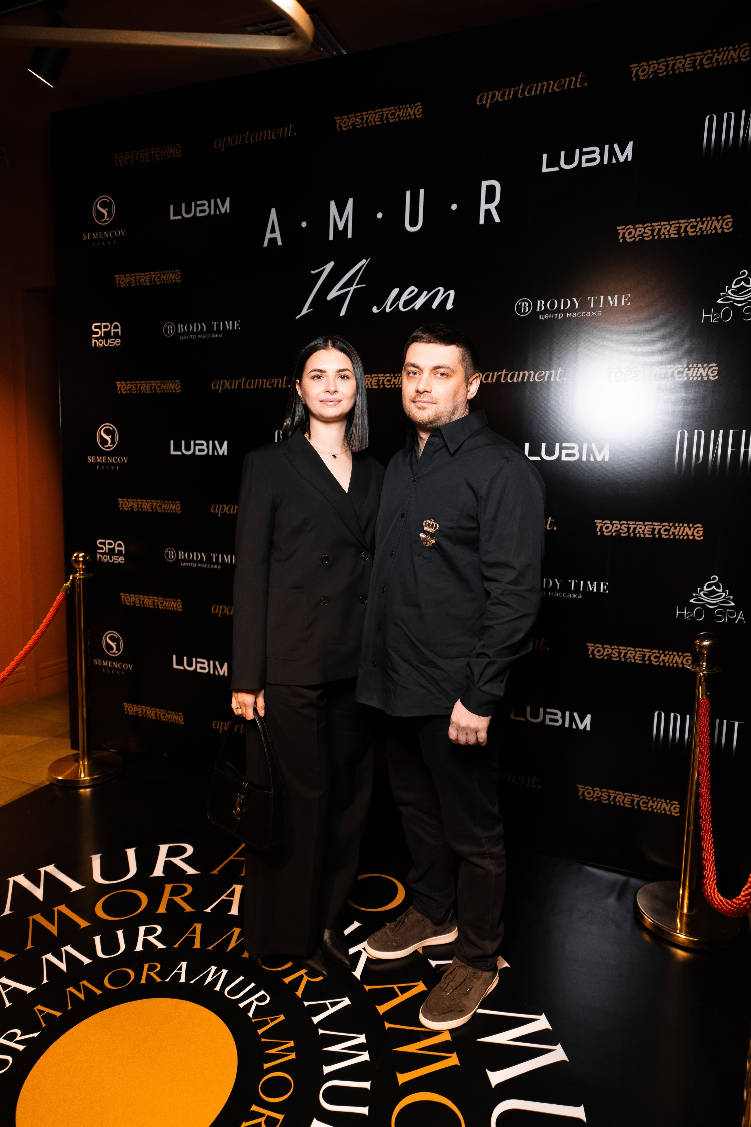 AMUR — 14 YEARS. СВОИ. ФОТООТЧЕТЫ-СОБЫТИЯ-МЕСТА