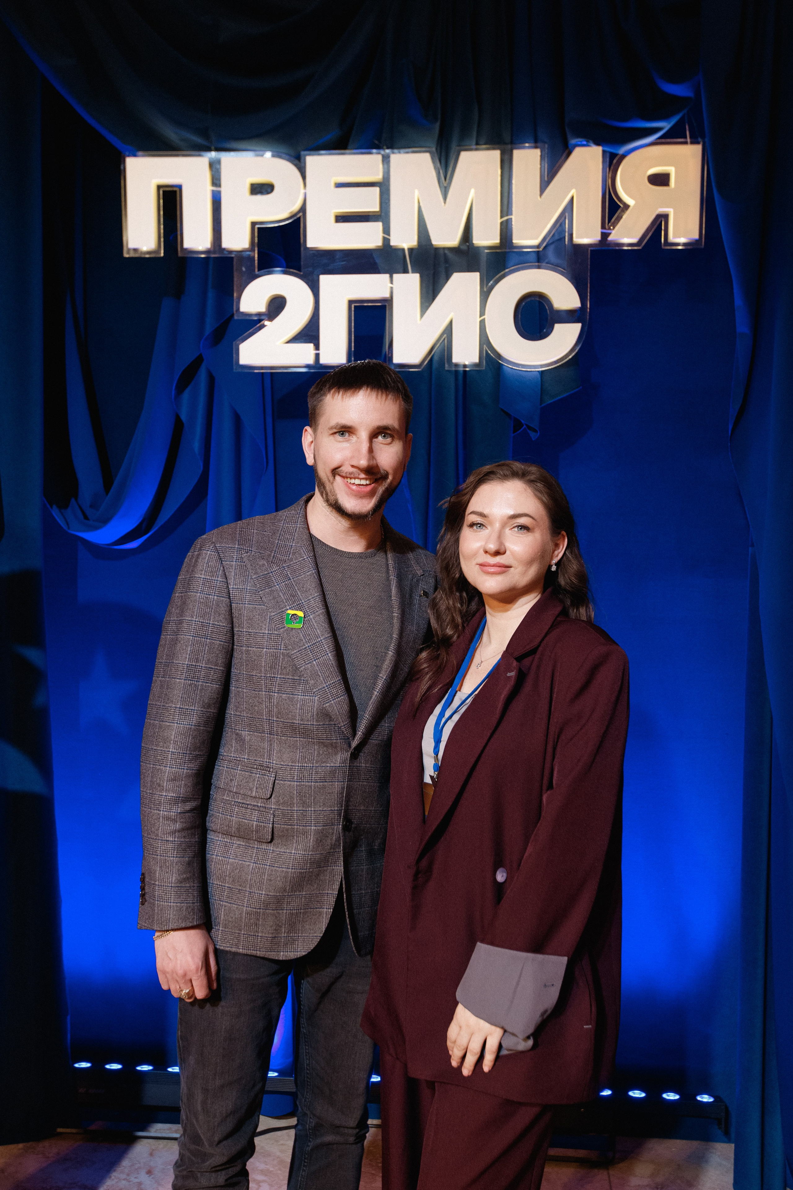 ПРЕМИЯ 2ГИС 2025 [PART I]. СВОИ. ФОТООТЧЕТЫ-СОБЫТИЯ-МЕСТА