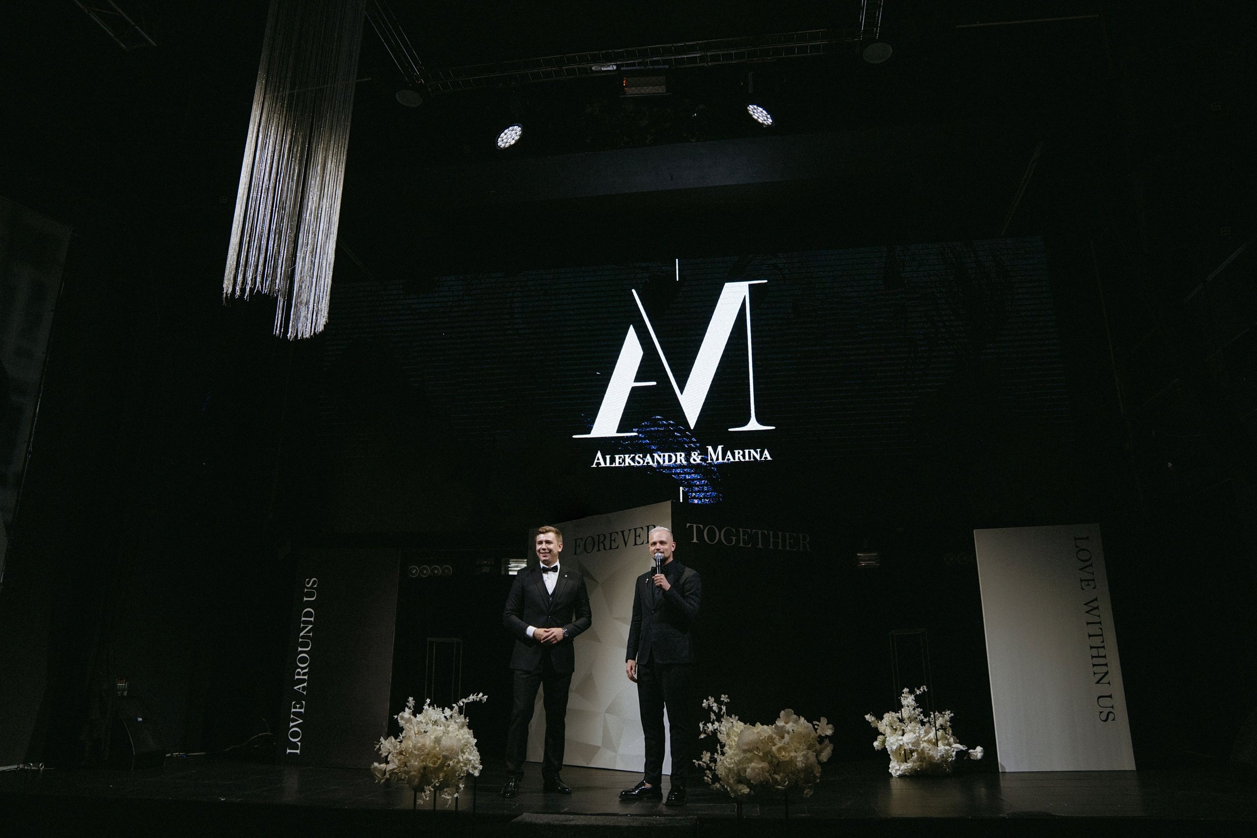 27/08/23. Фотограф Наталья Шелест