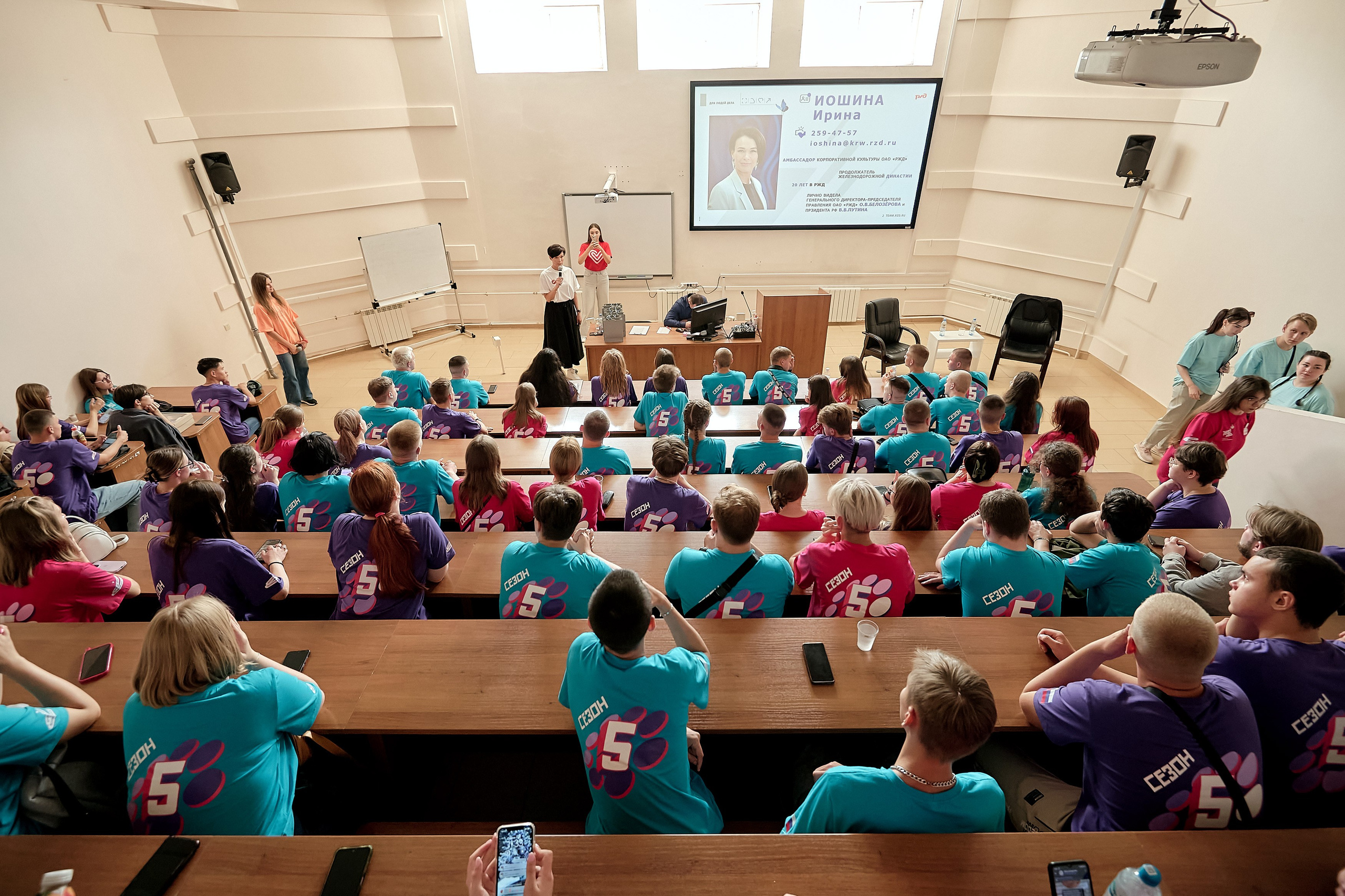 Большая перемена. Фотограф Яковлев Роман — Красноярск