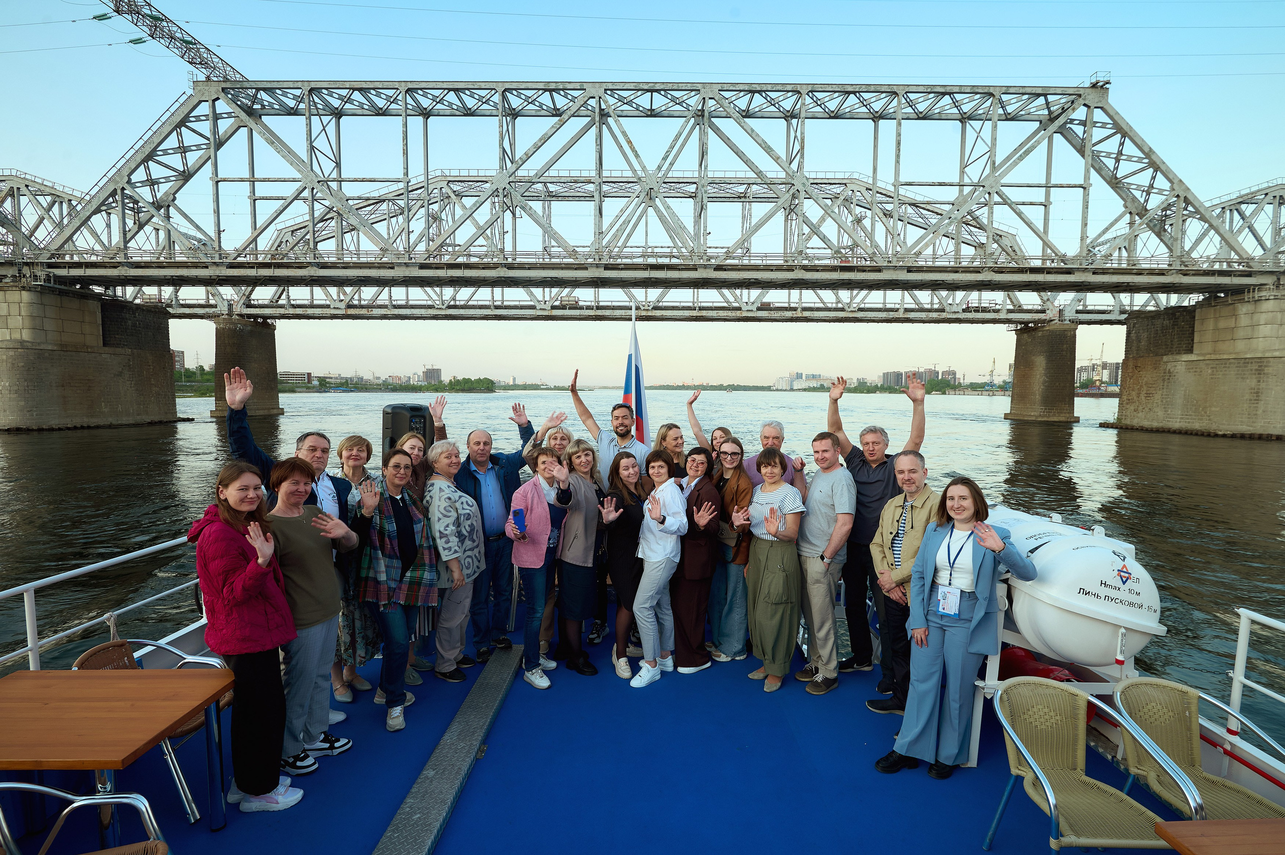 Триалог — Медицина боли в «Новотель». Фотограф Яковлев Роман — Красноярск