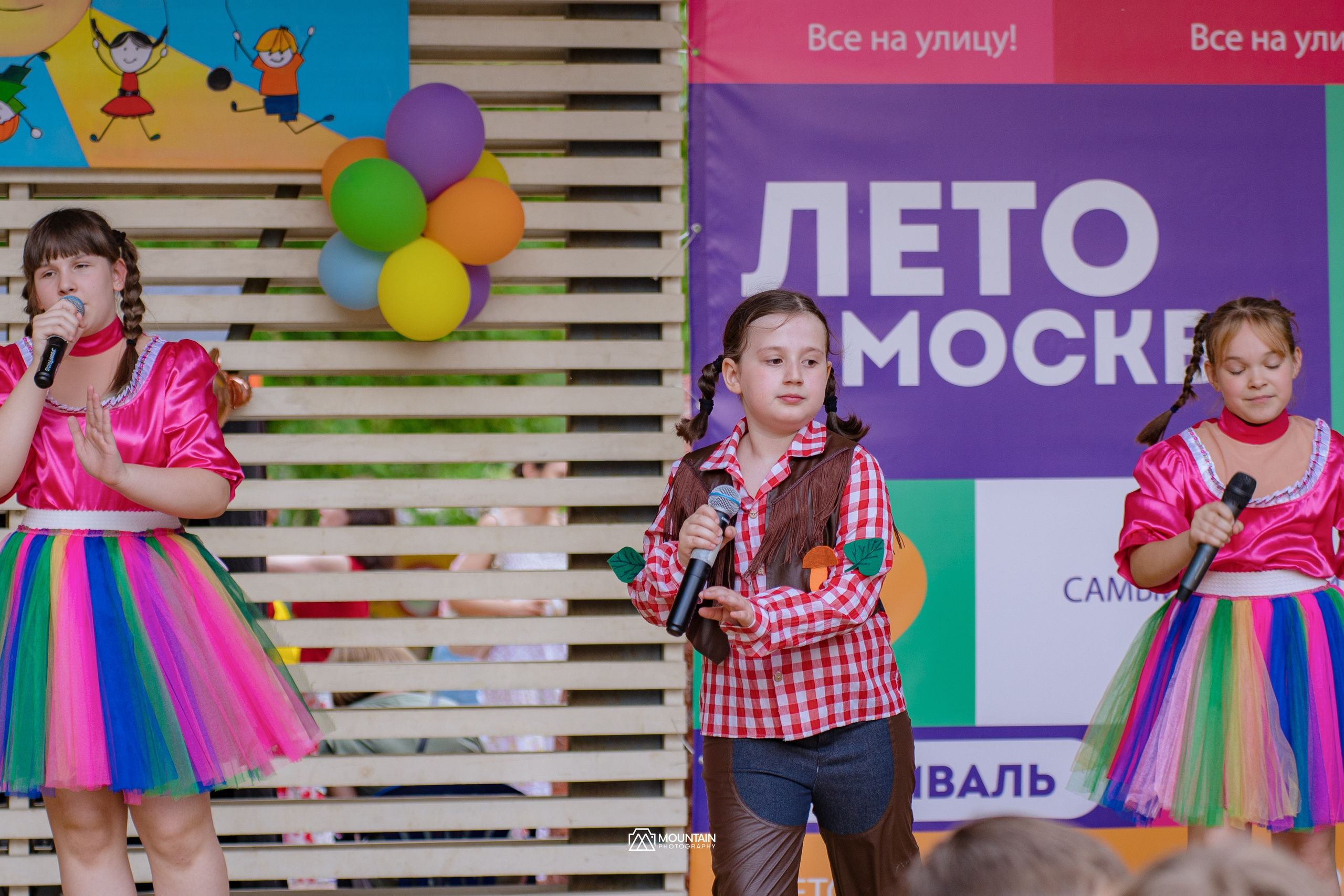 Summer in Moscow. Photographe basé à Moscou