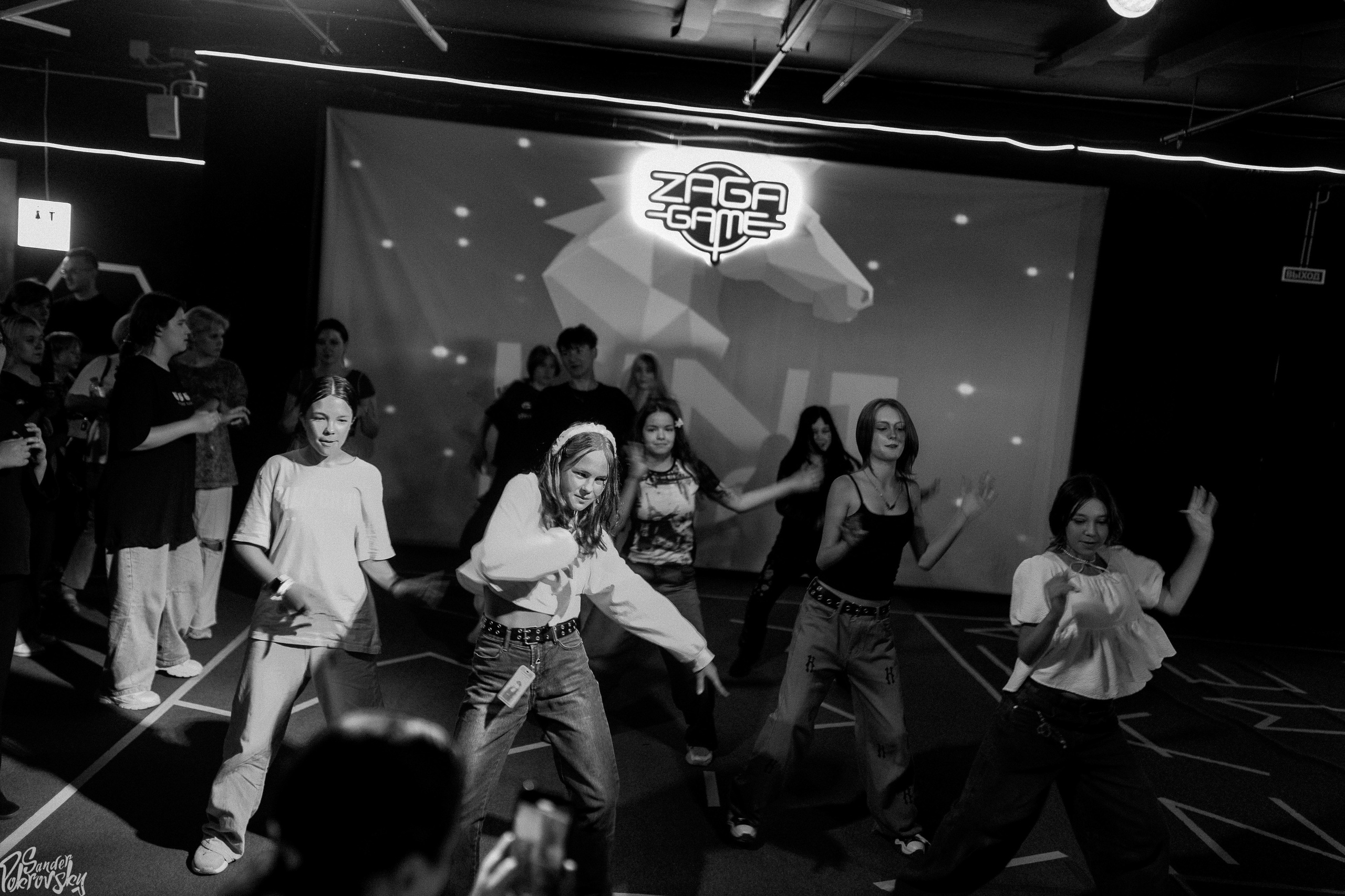 Zaga Game. Свадебный и репортажный фотограф в Чебоксарах Покровский Александр