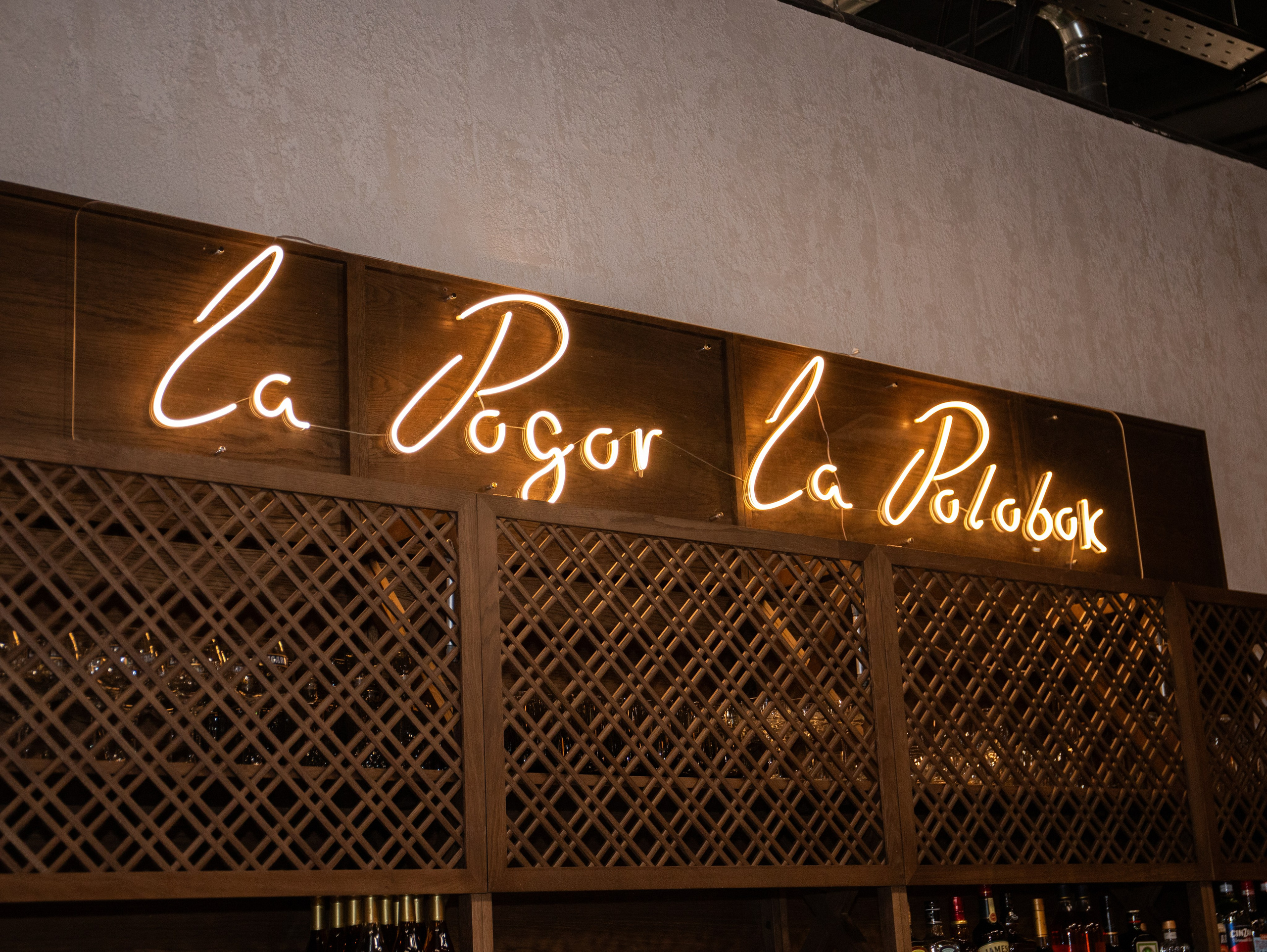 Открытие молдавского ресторана. Свадебный и семейный фотограф в Москве Мила Широких