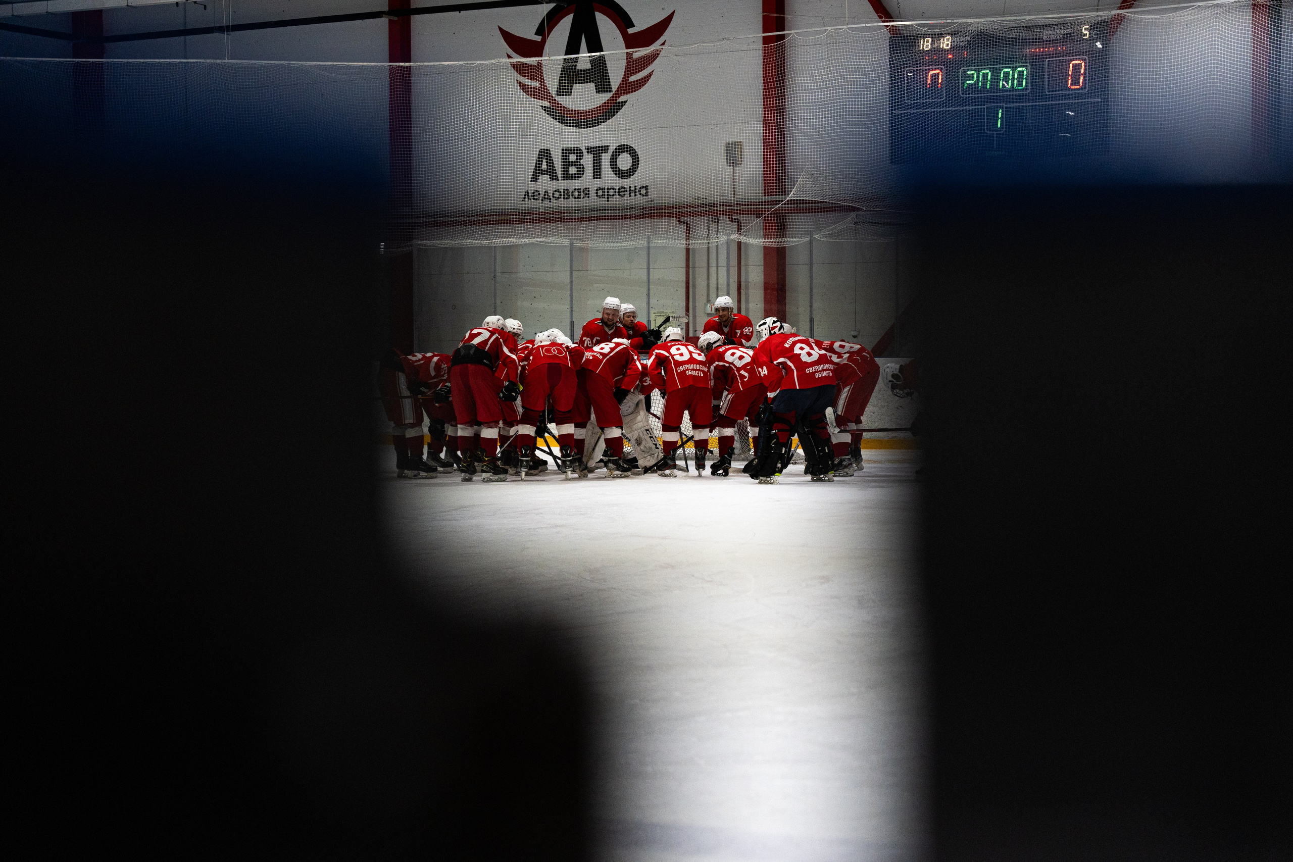 УрФУ | Коркино. MUGMOD