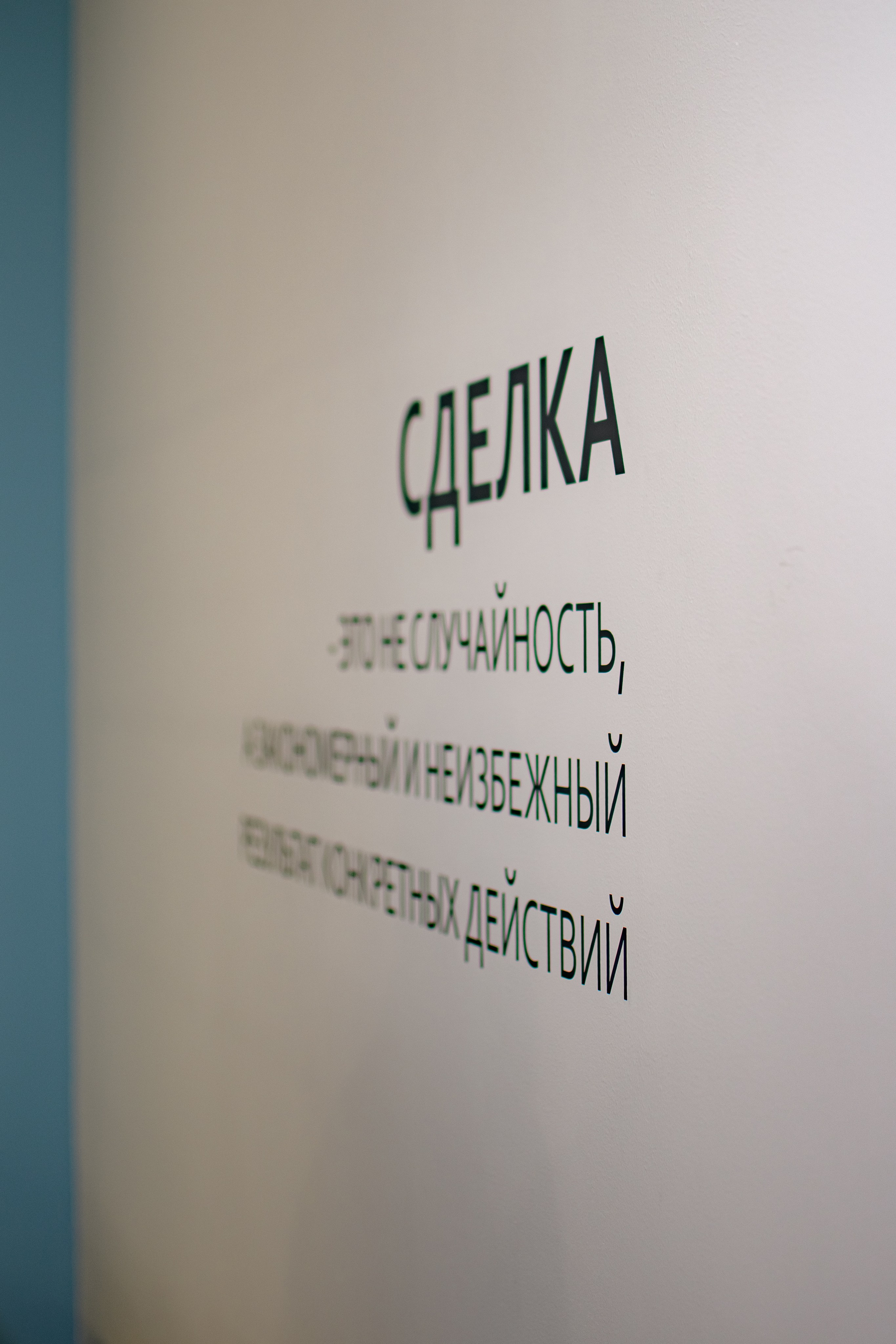 ФЛАГМАН. Photokarish