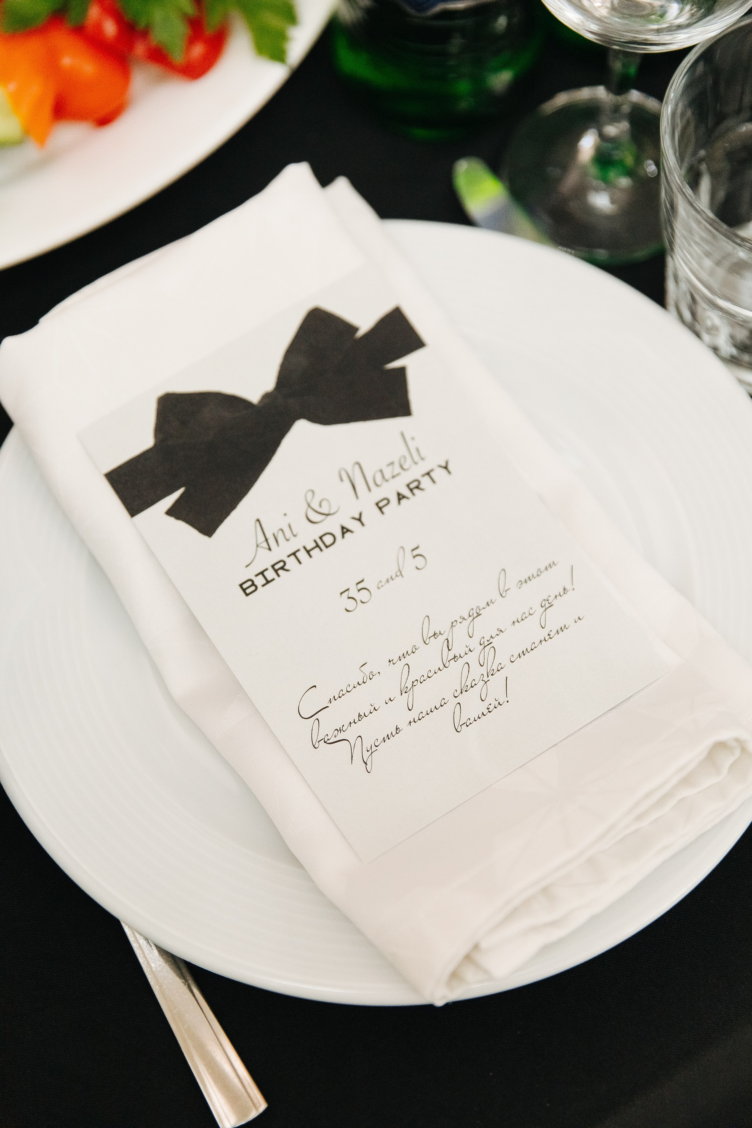 Ани и Назели. 35&5 День рождения, «Янтарь». Фотограф в Красноярске Надежда Воскресенская