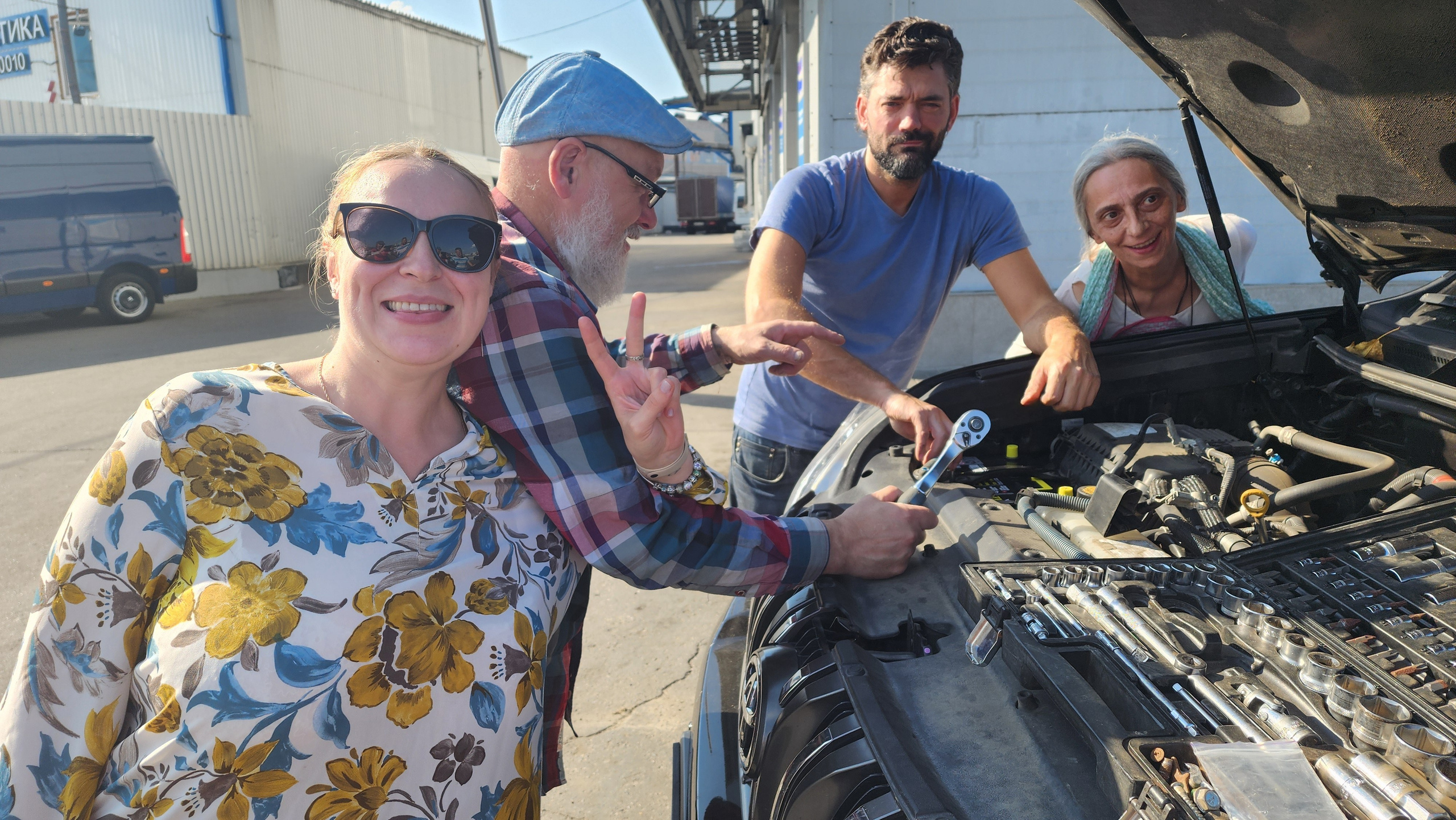 Подольск (14 — 17 сентября 2024 г.). Собор Отрасли