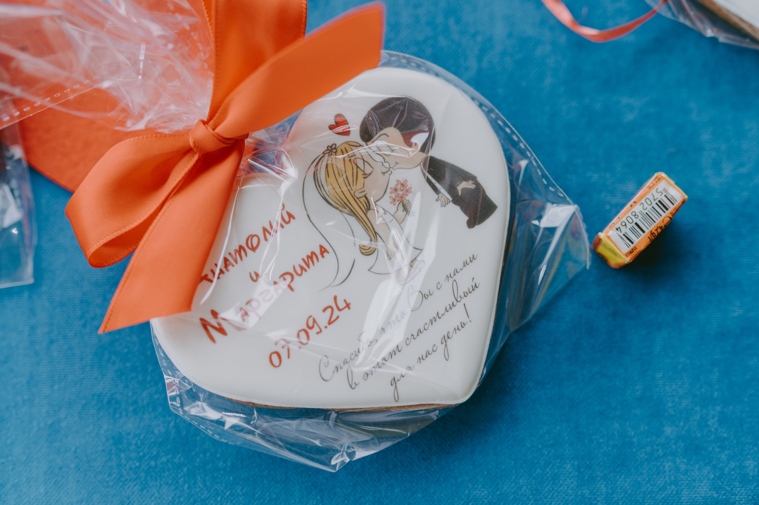 Маргарита & Анатолий фотограф Елена Горбач. Свадебный и семейный фотограф город Темрюк Фотостудия Темрюк